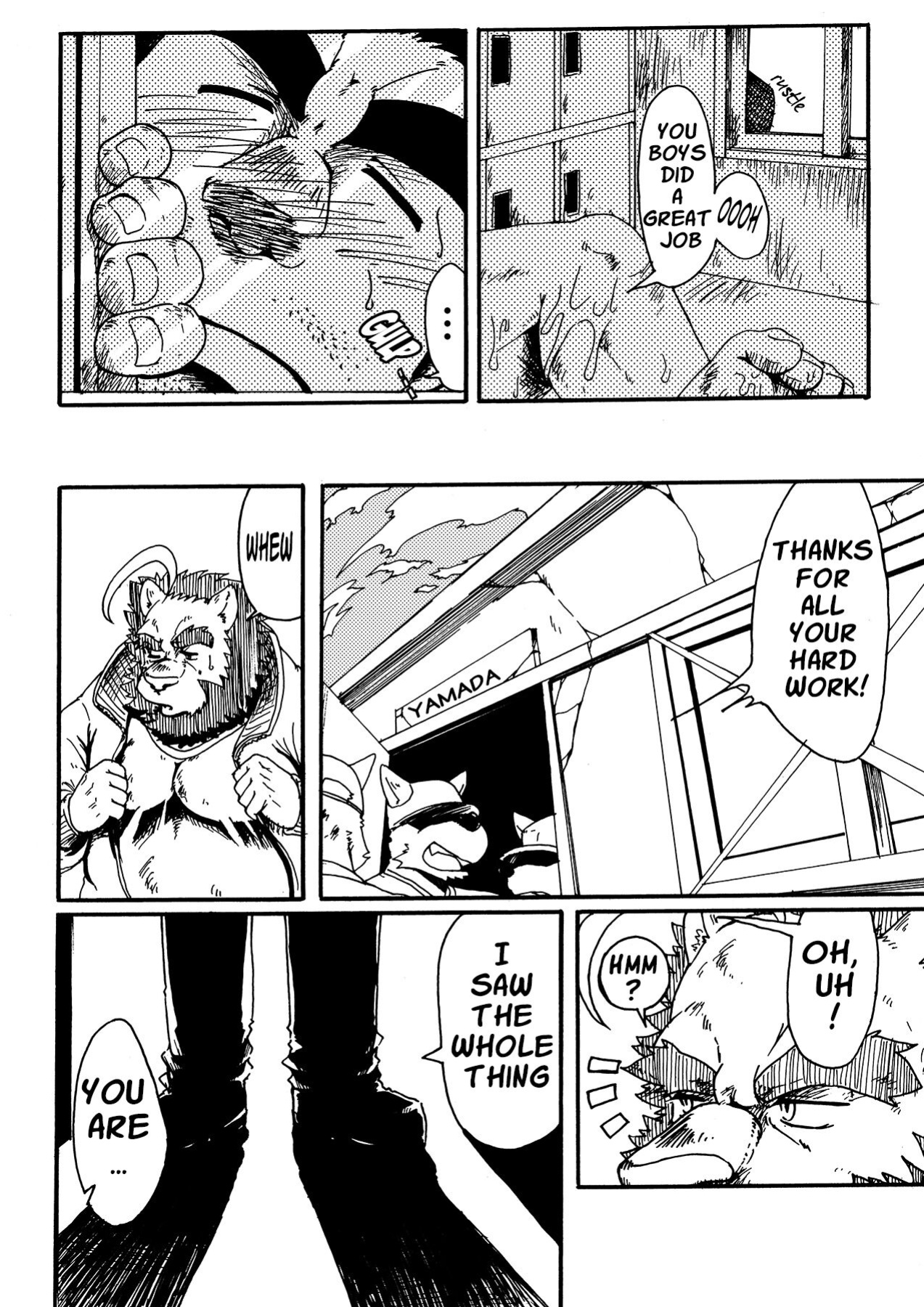 (Booket 9) [Douraku Kikou (Gan Son)] Ero Sen! ~Private Lessons From a Lecherous P.E. Teacher~