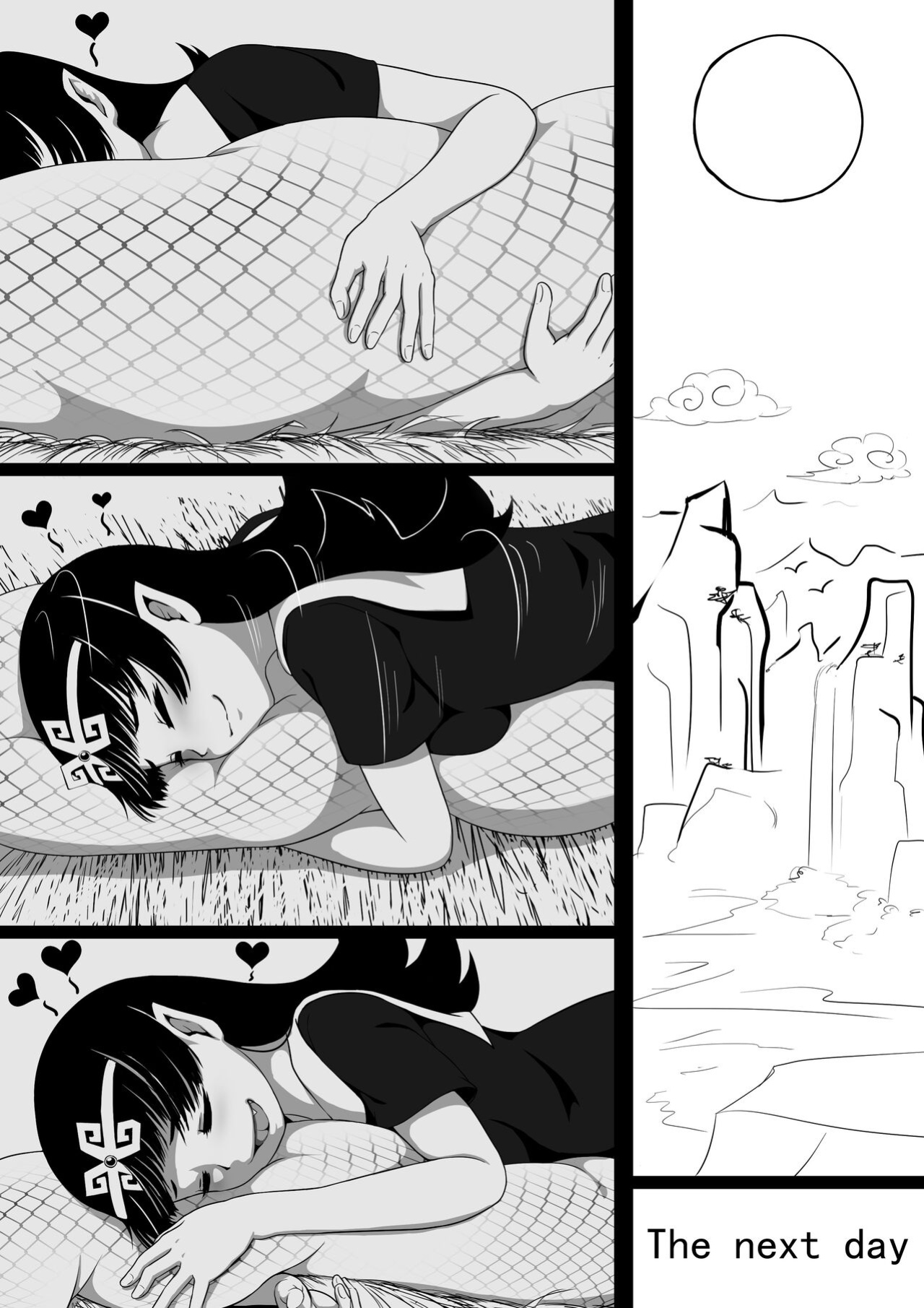 [CG17] Monstergirl song - Snake chapter
