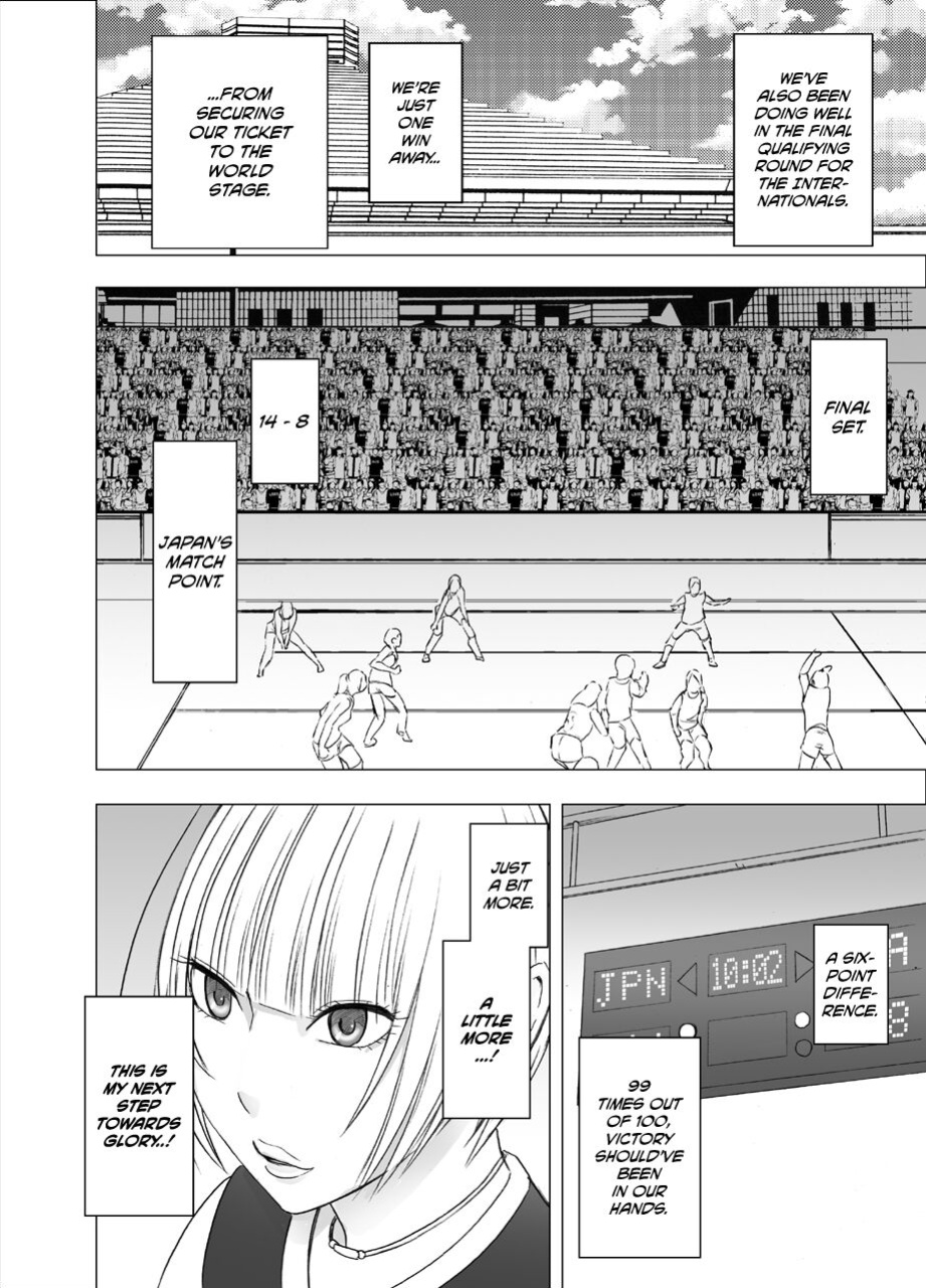 [Crimson] Tensai baree senshu Outori marin kutsujoku no 1-nenkan [Eng]