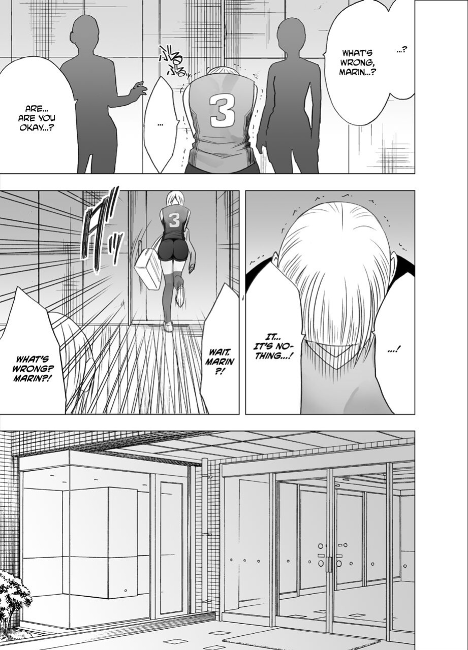 [Crimson] Tensai baree senshu Outori marin kutsujoku no 1-nenkan [Eng]