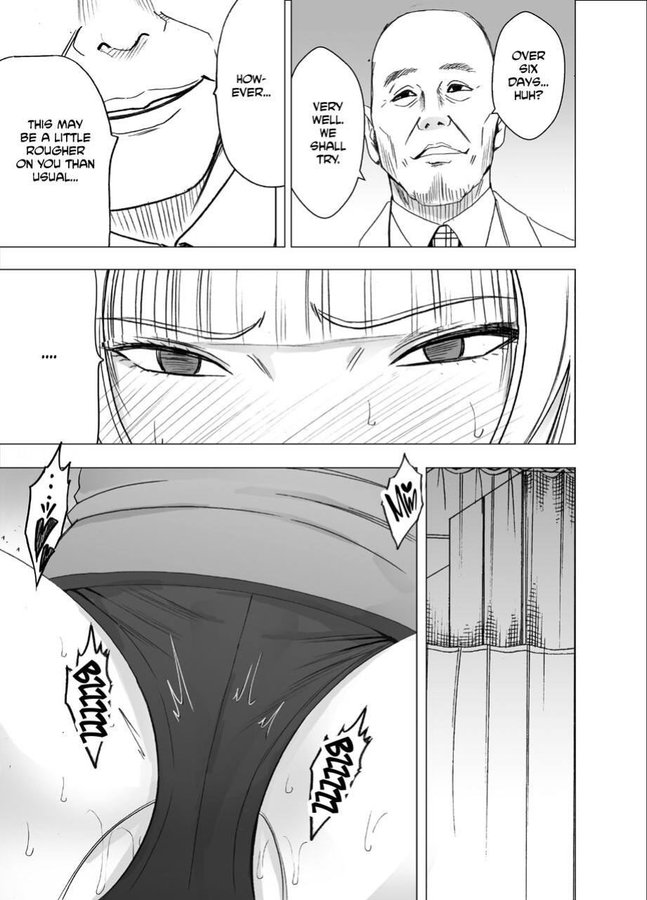 [Crimson] Tensai baree senshu Outori marin kutsujoku no 1-nenkan [Eng]