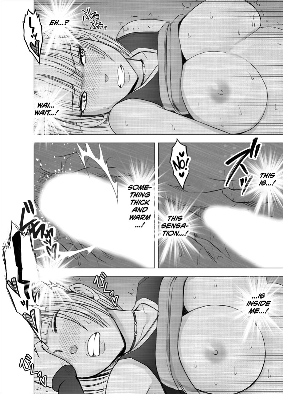 [Crimson] Tensai baree senshu Outori marin kutsujoku no 1-nenkan [Eng]