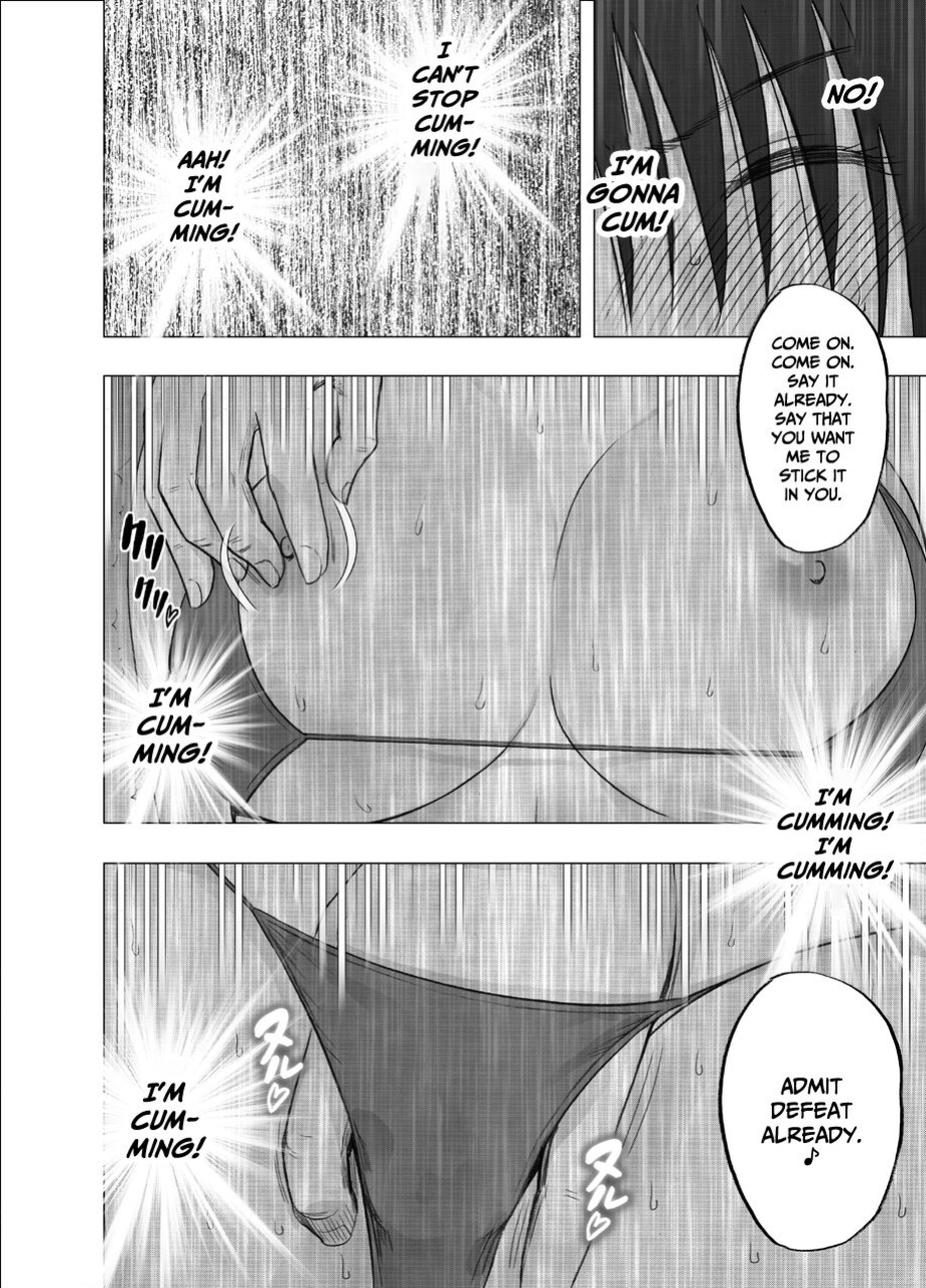[Crimson] Saimin ni Sakaraenai Onna Inagumo Sayuki Hen 2 [Eng]