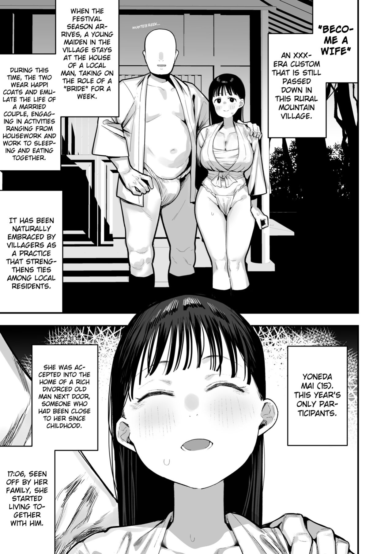 [Anon's Flood Myth (Anon 2-okunen)] "Oyome-san no Renshuu" ga Aru Mura de no Toaru Danjo no Kiroku | A record of a man and a girl in a village where there is a "wife's practice" [Gagak_Ireng]