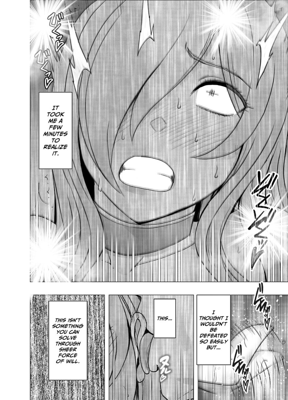 [Crimson] Saimin ni Sakaraenai Onna [Eng]