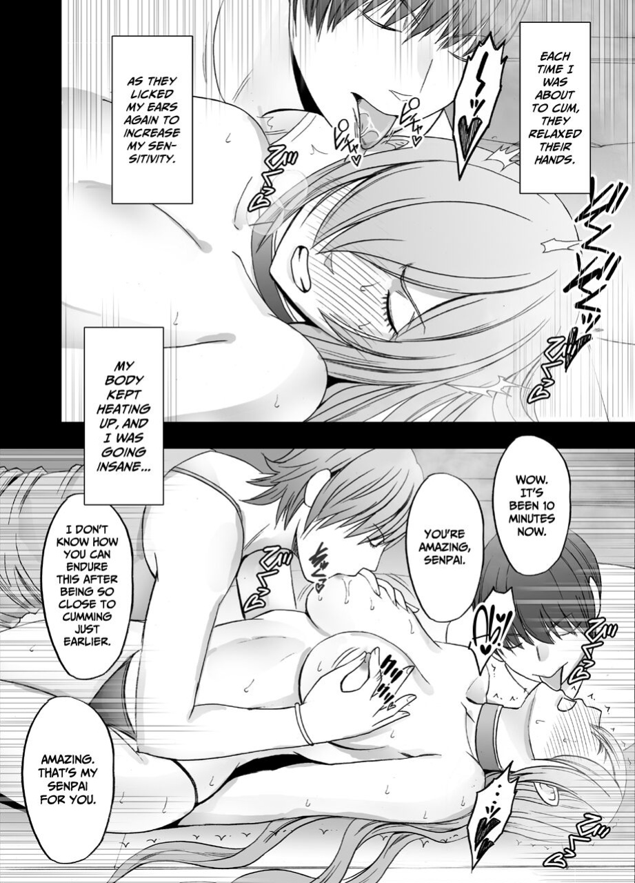 [Crimson] Saimin ni Sakaraenai Onna [Eng]