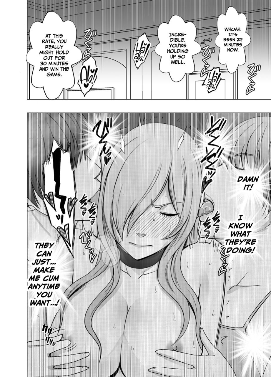 [Crimson] Saimin ni Sakaraenai Onna [Eng]