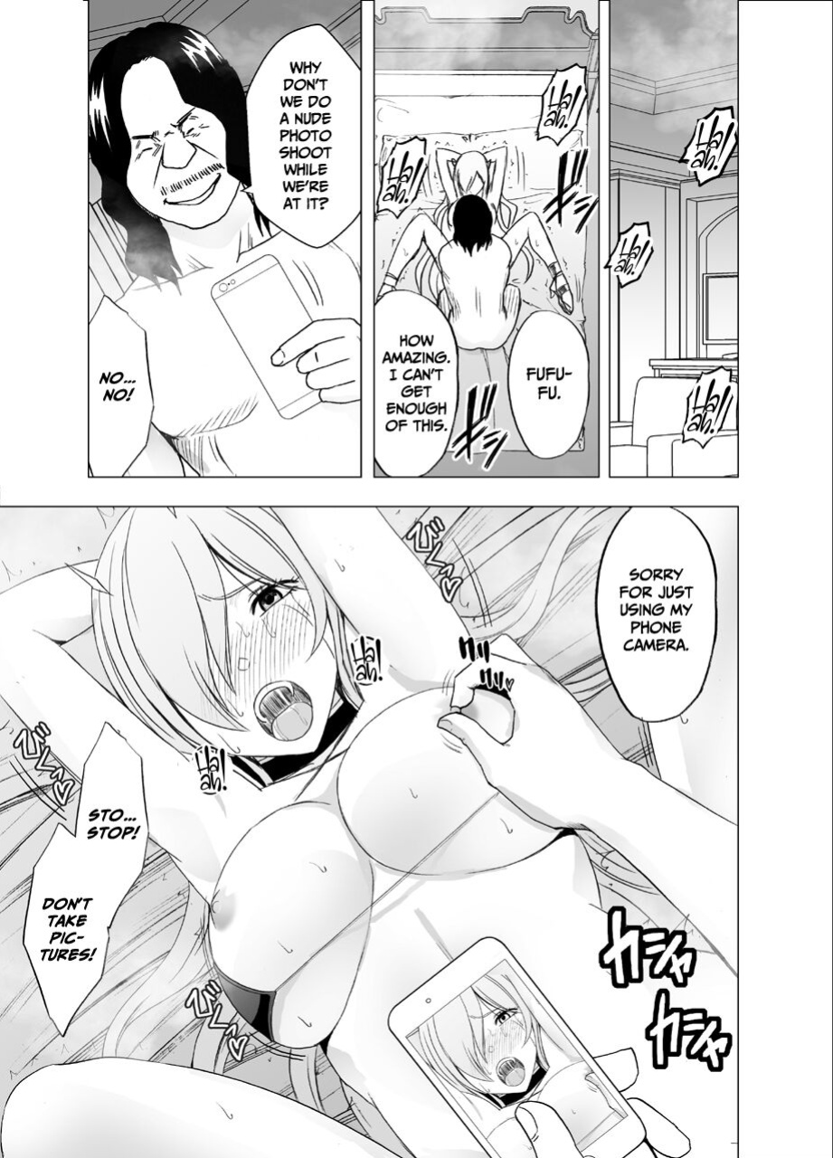 [Crimson] Saimin ni Sakaraenai Onna [Eng]