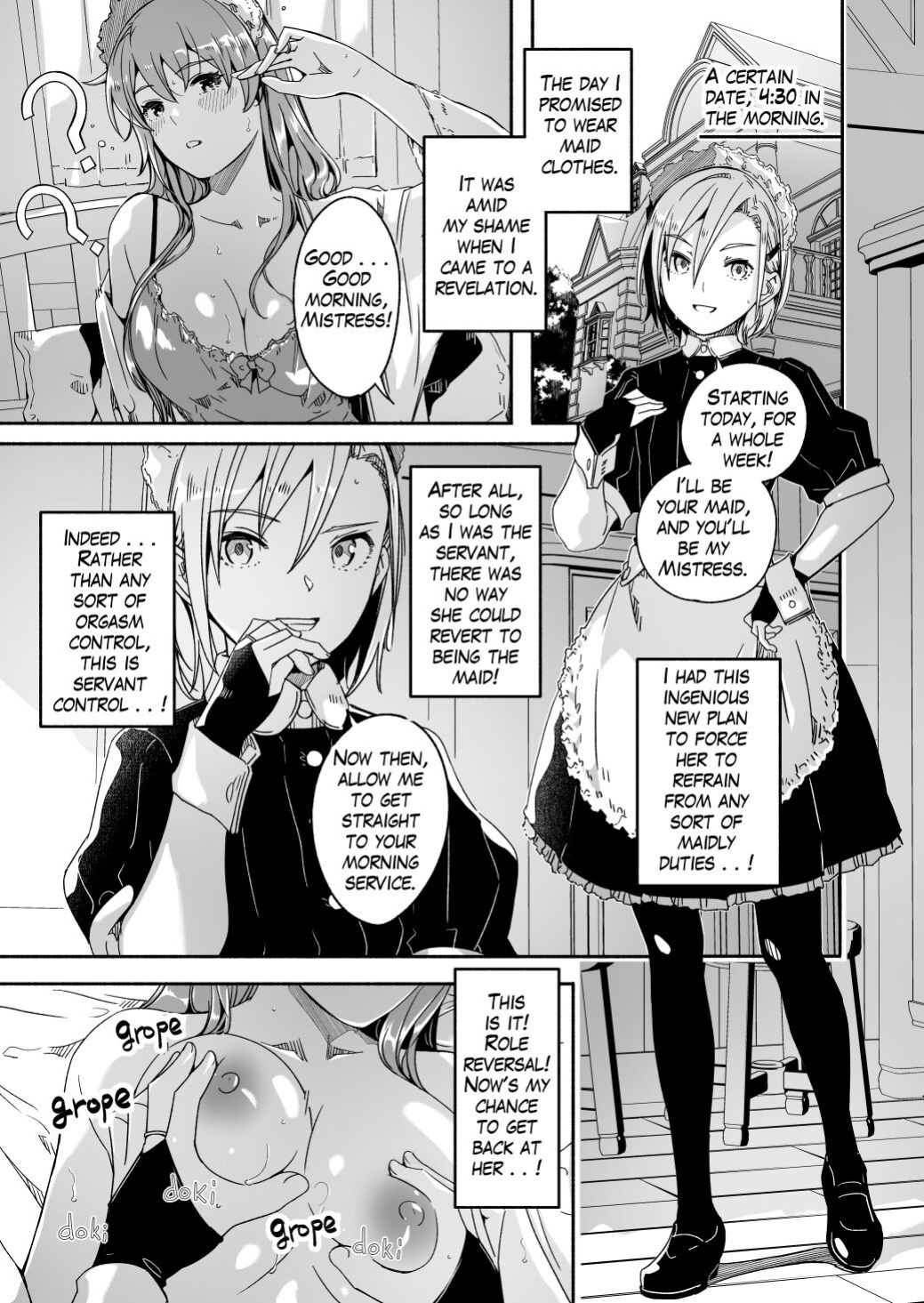 [Gustav]Reika wa Karei na Boku no Jouou Ch. 7 | Reika is a my splendid queen #07