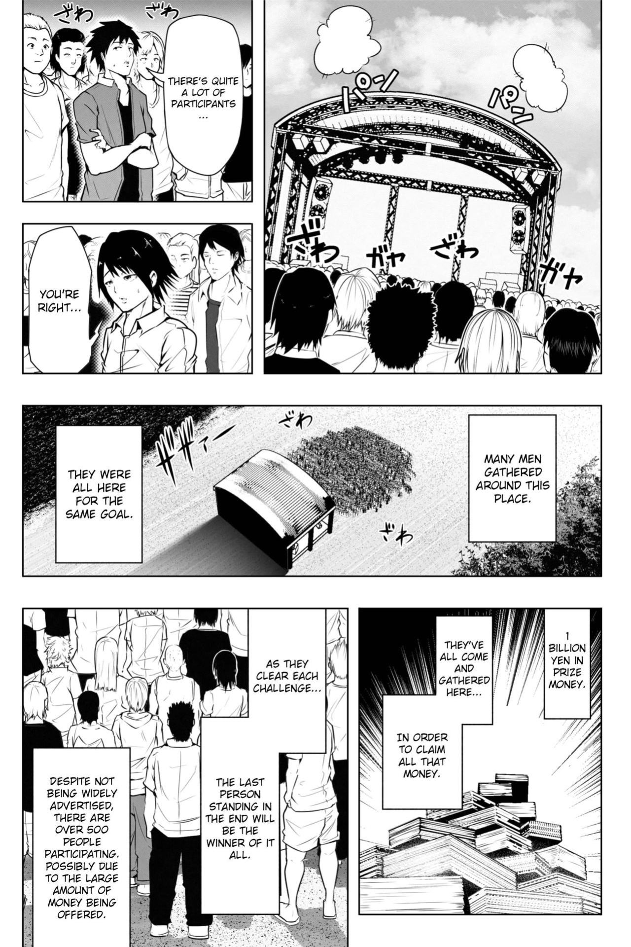 [Soryuu] Shrinking Survival Competition Ch.1-6