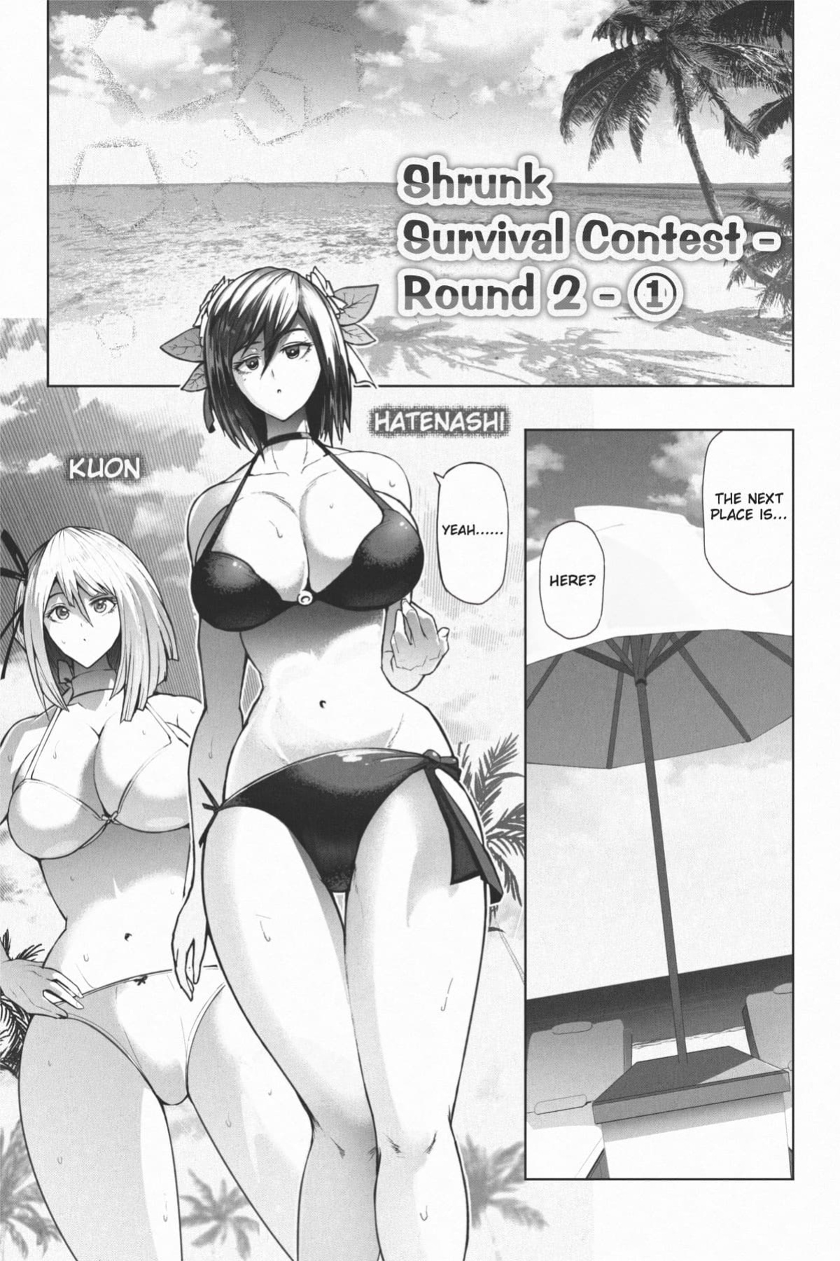 [Soryuu] Shrinking Survival Competition Ch.1-6