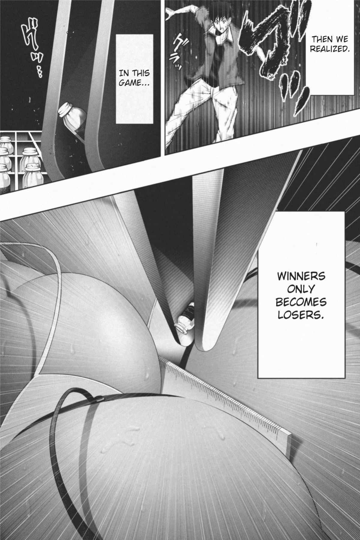 [Soryuu] Shrinking Survival Competition Ch.1-6