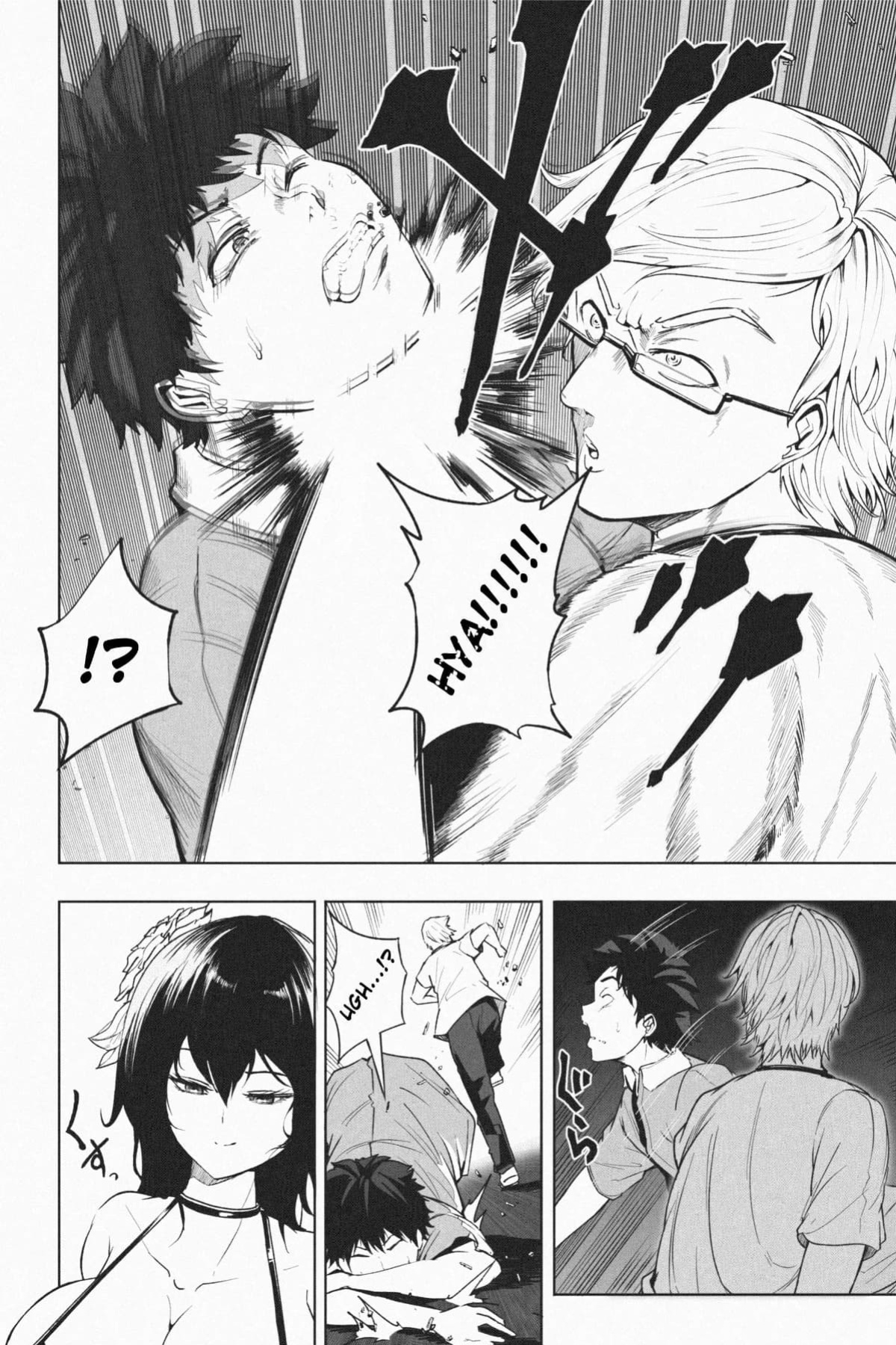 [Soryuu] Shrinking Survival Competition Ch.1-6