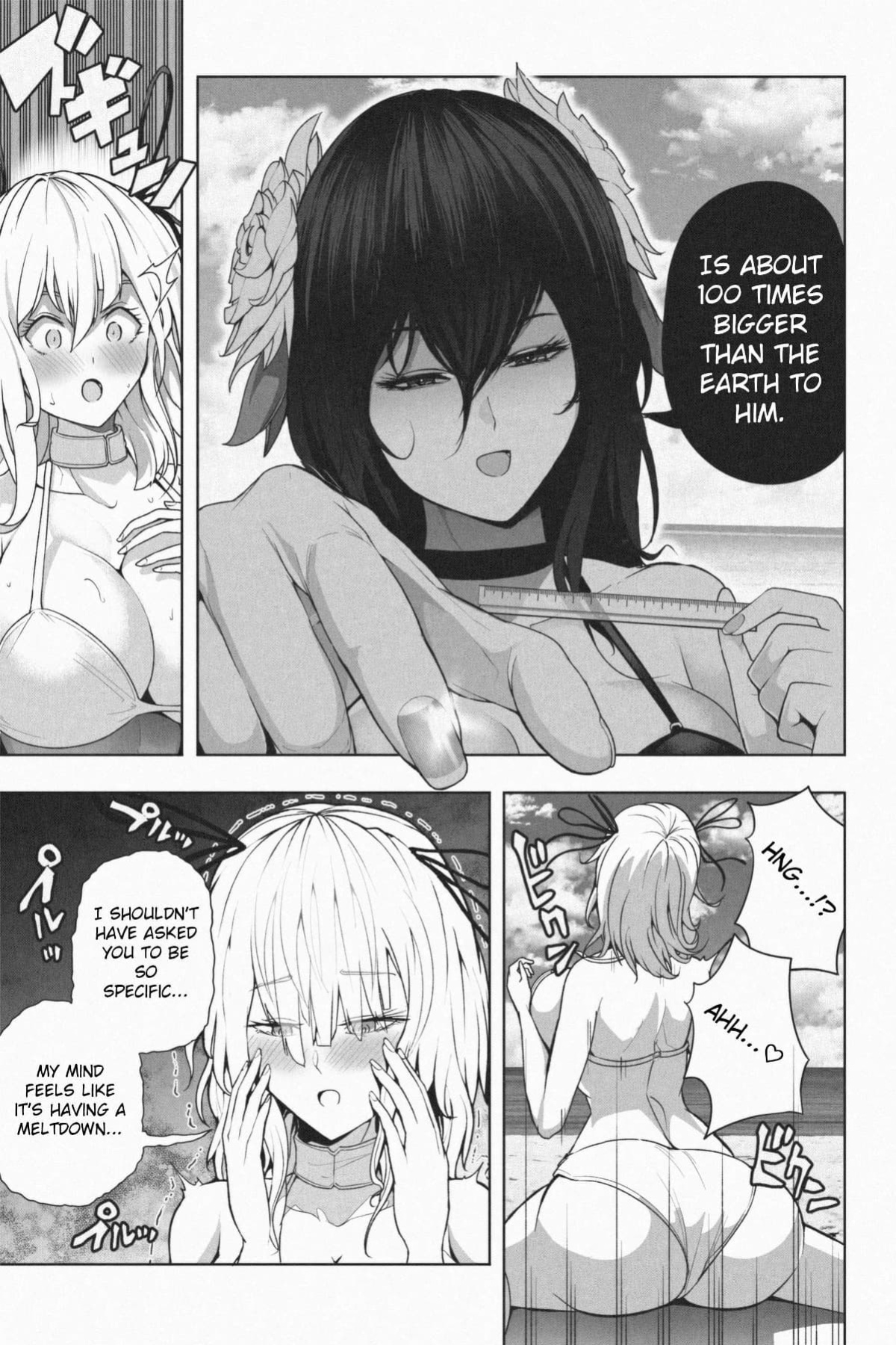 [Soryuu] Shrinking Survival Competition Ch.1-6