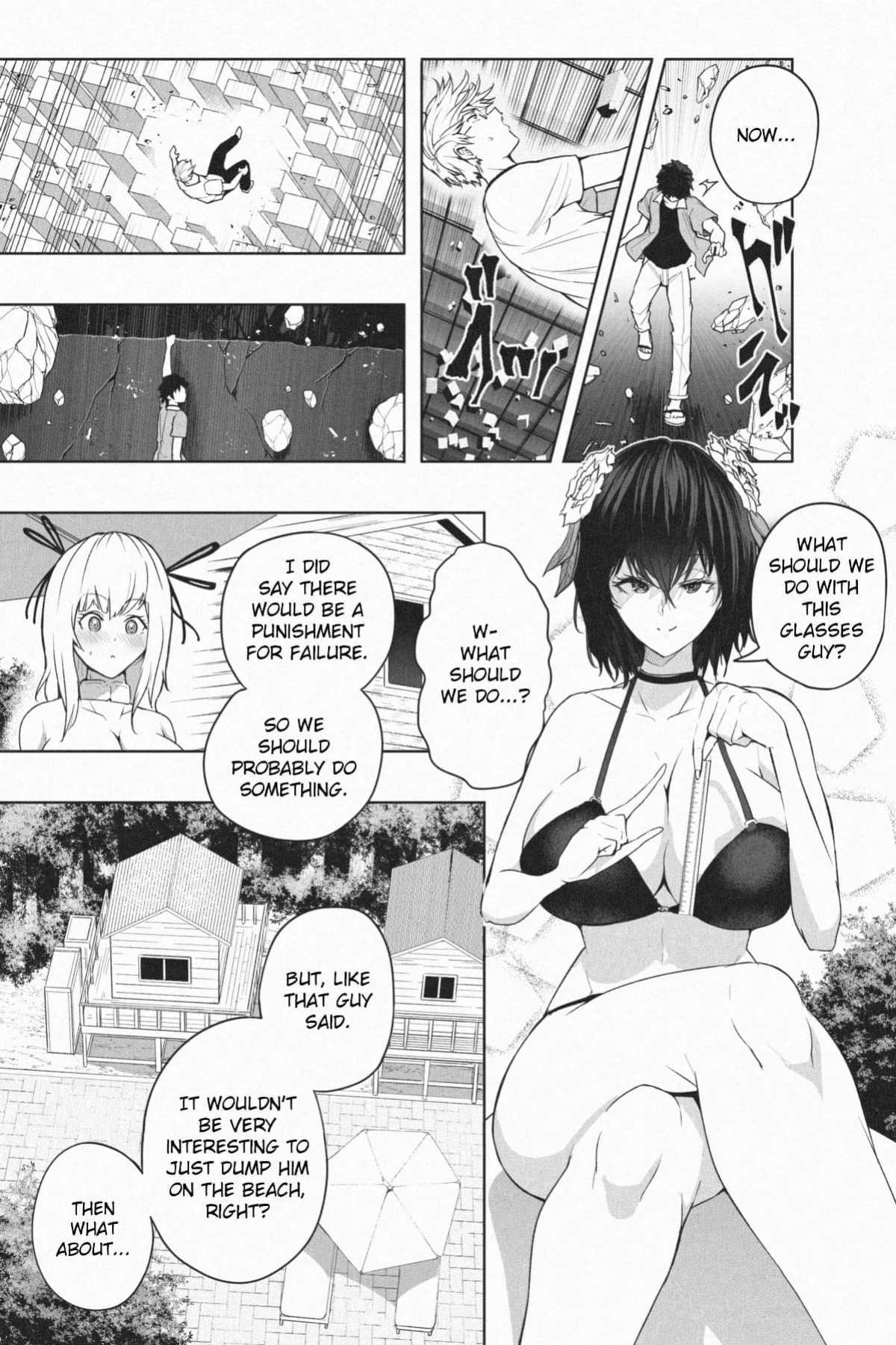 [Soryuu] Shrinking Survival Competition Ch.1-6