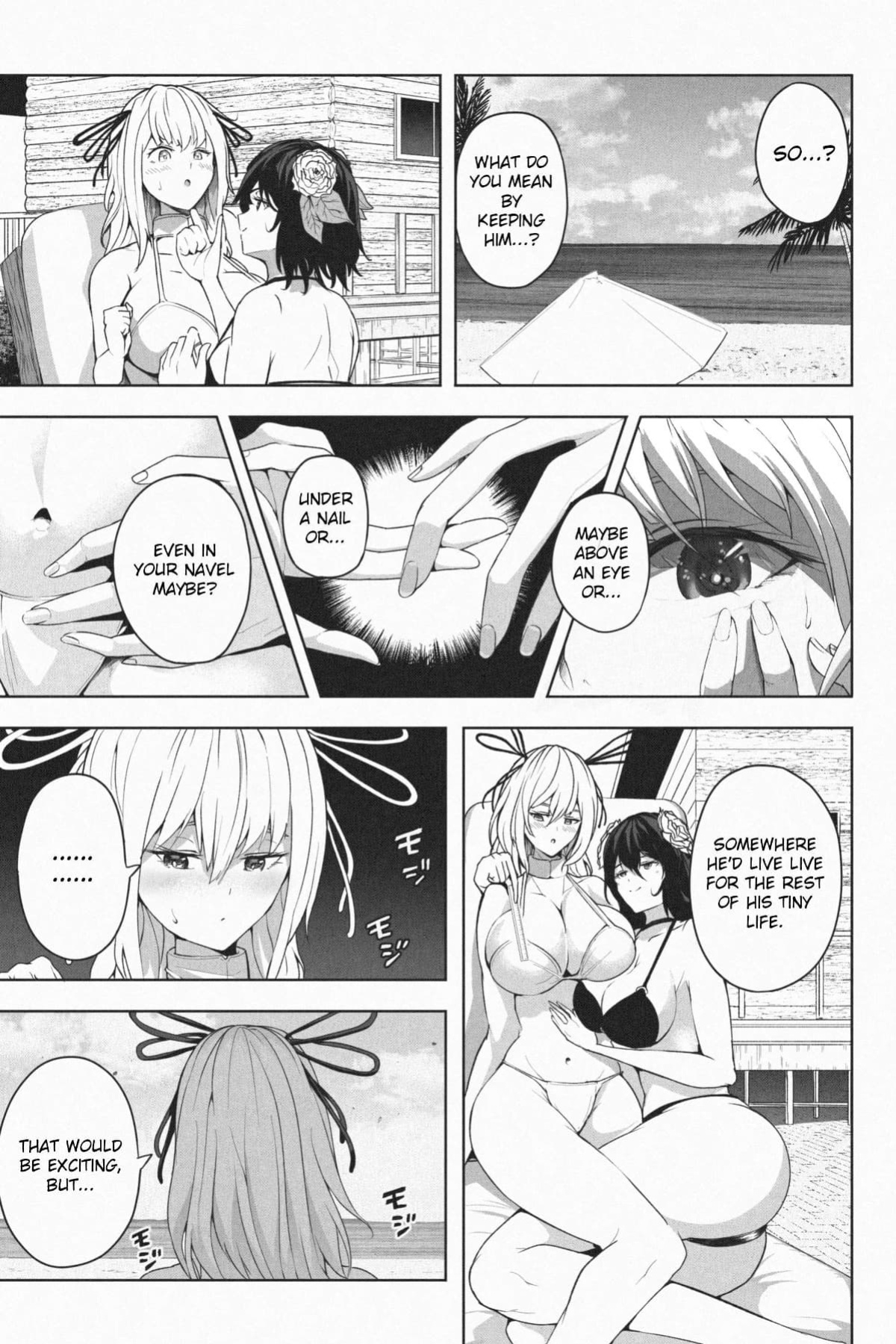 [Soryuu] Shrinking Survival Competition Ch.1-6