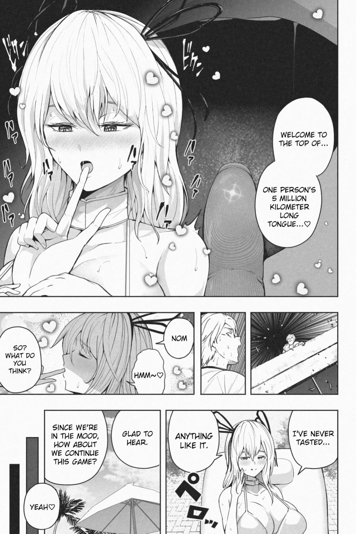 [Soryuu] Shrinking Survival Competition Ch.1-6