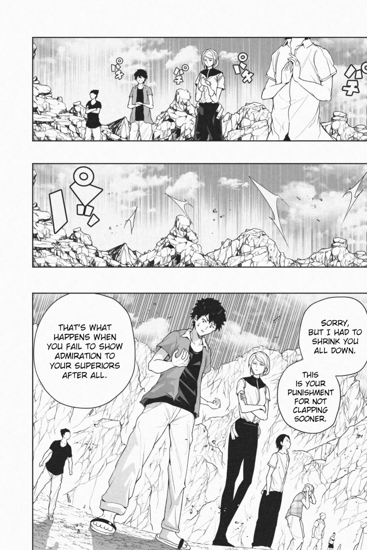 [Soryuu] Shrinking Survival Competition Ch.1-6
