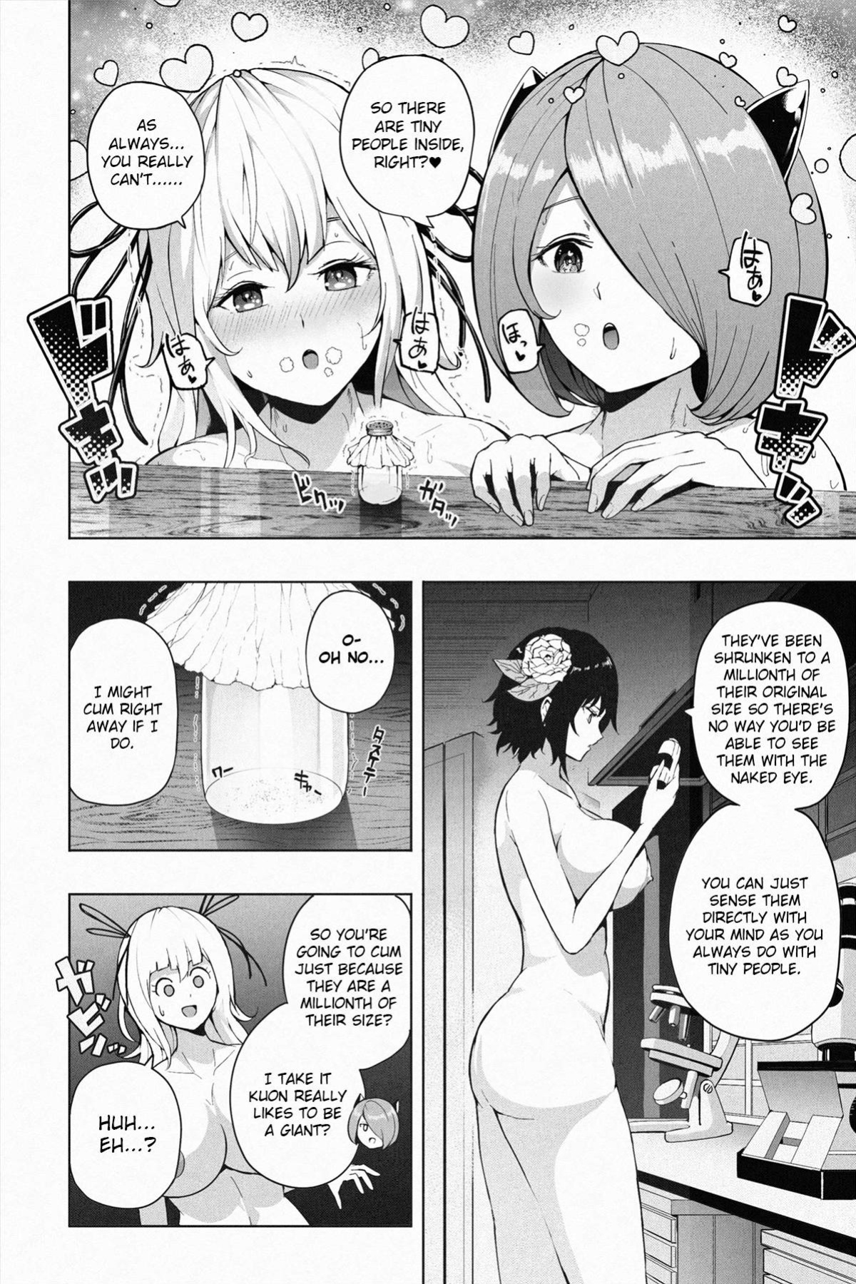 [Soryuu] Shrinking Survival Competition Ch.1-6