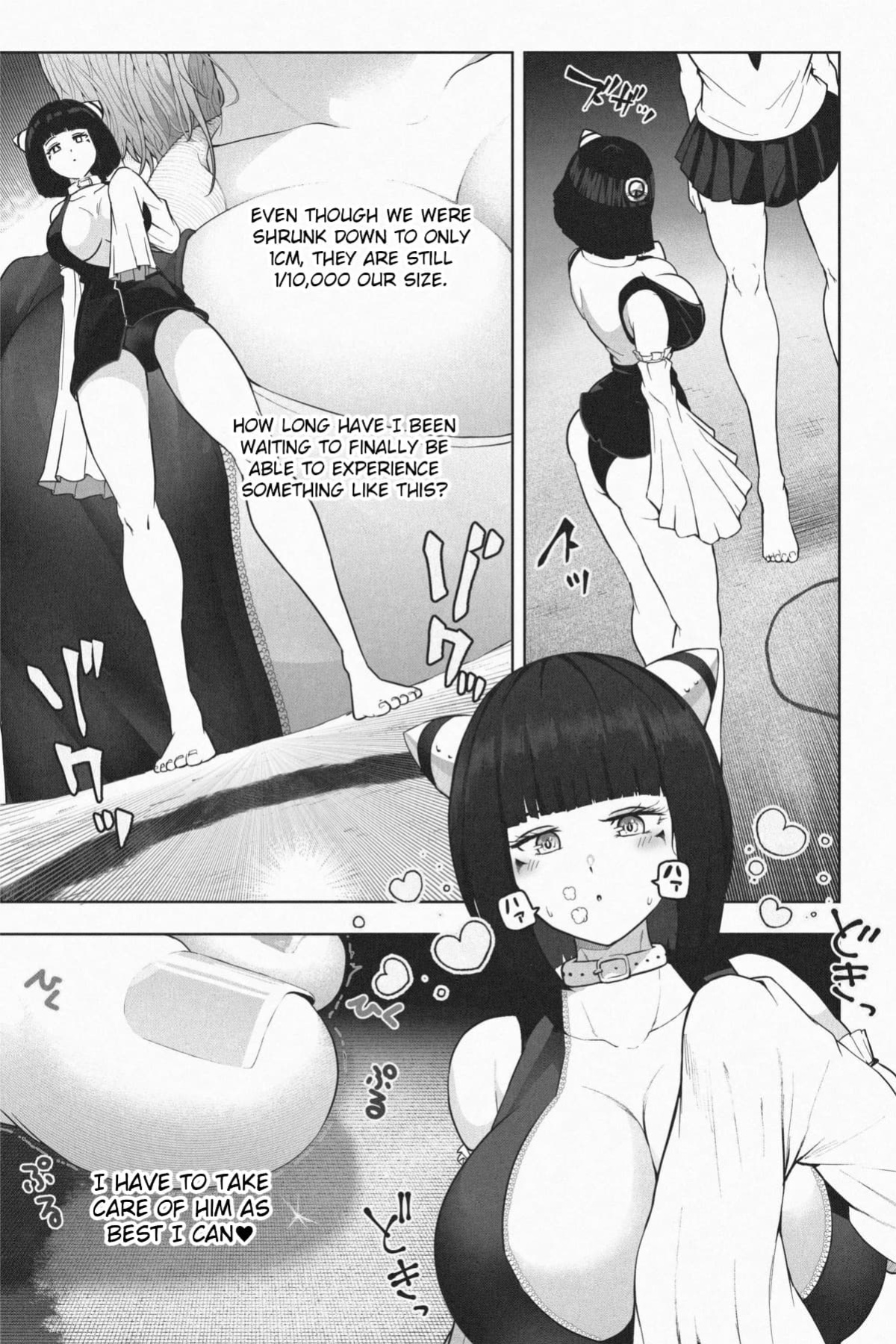 [Soryuu] Shrinking Survival Competition Ch.1-6