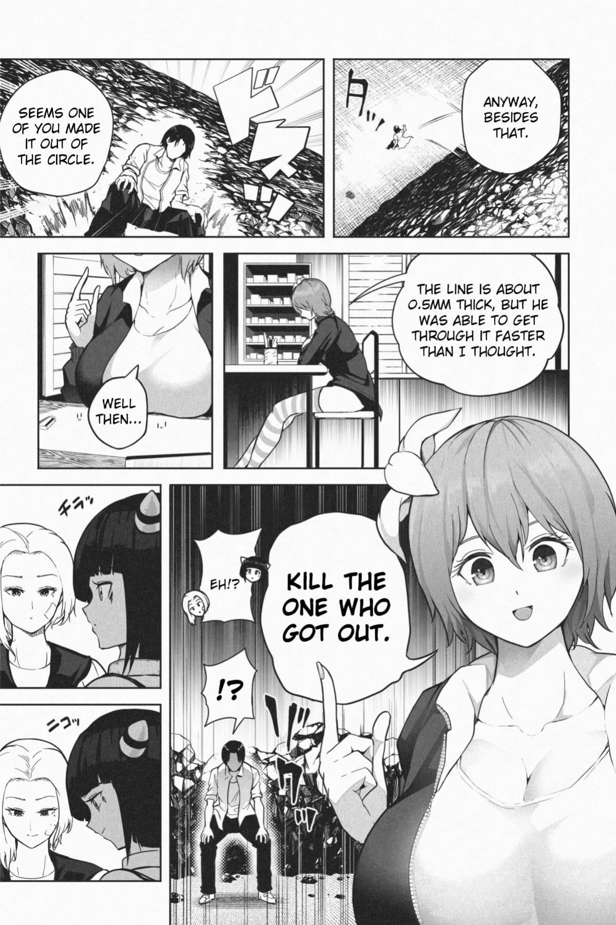 [Soryuu] Shrinking Survival Competition Ch.1-6