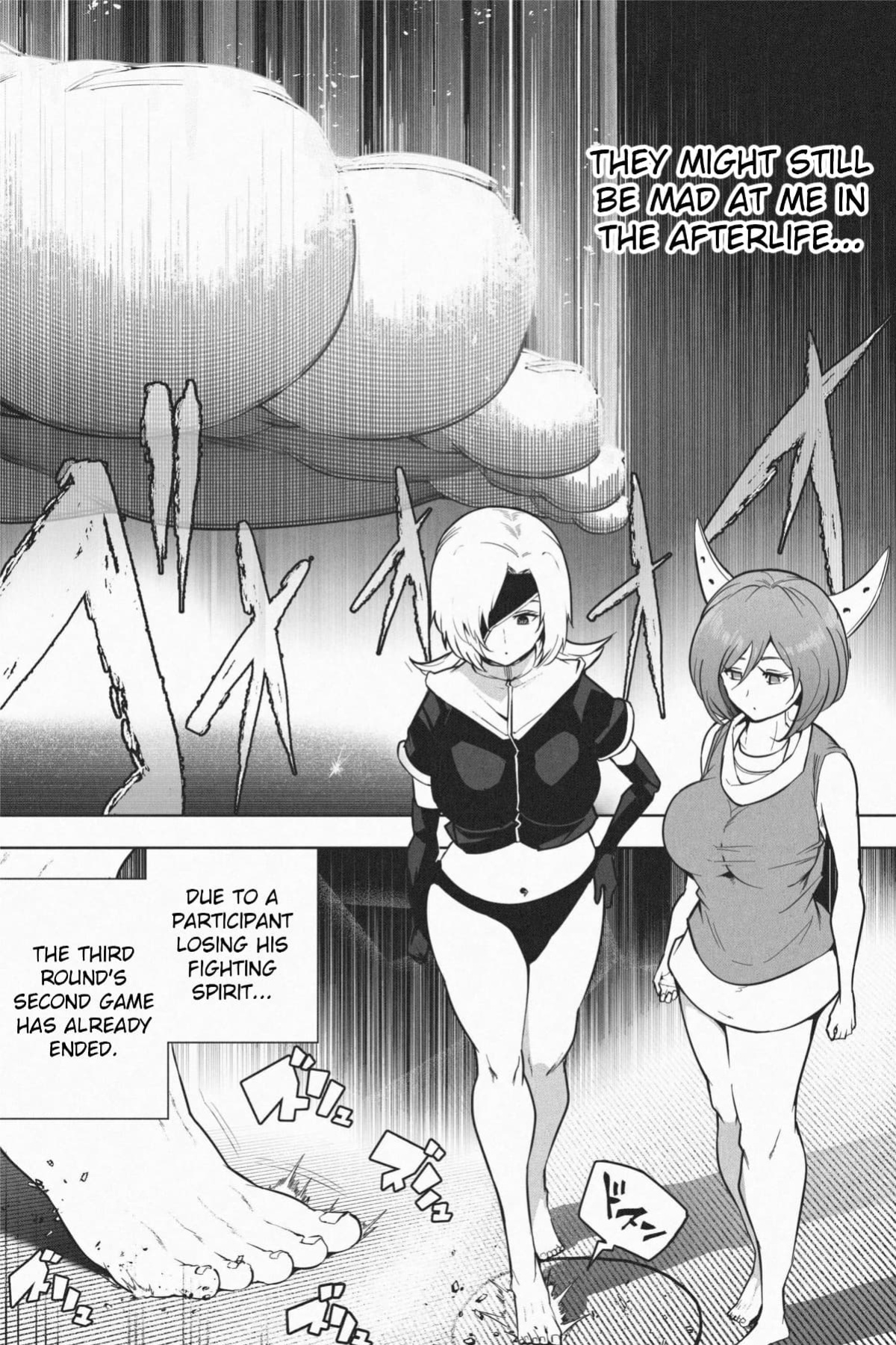 [Soryuu] Shrinking Survival Competition Ch.1-6