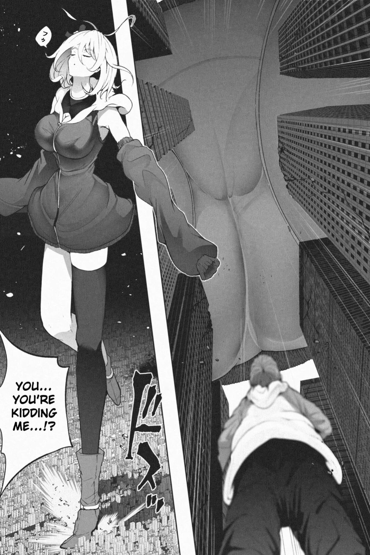 [Soryuu] Yandere Giga Kanojo 2
