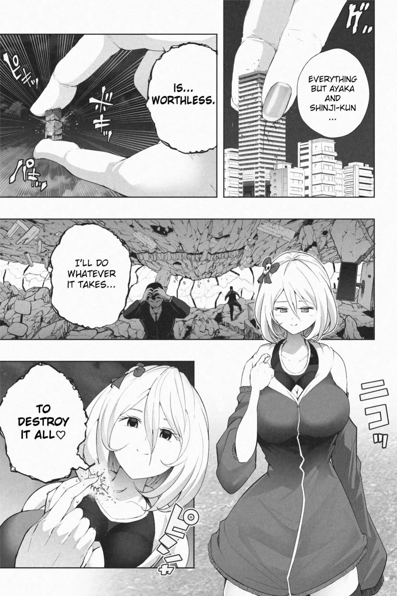 [Soryuu] Yandere Giga Kanojo 2