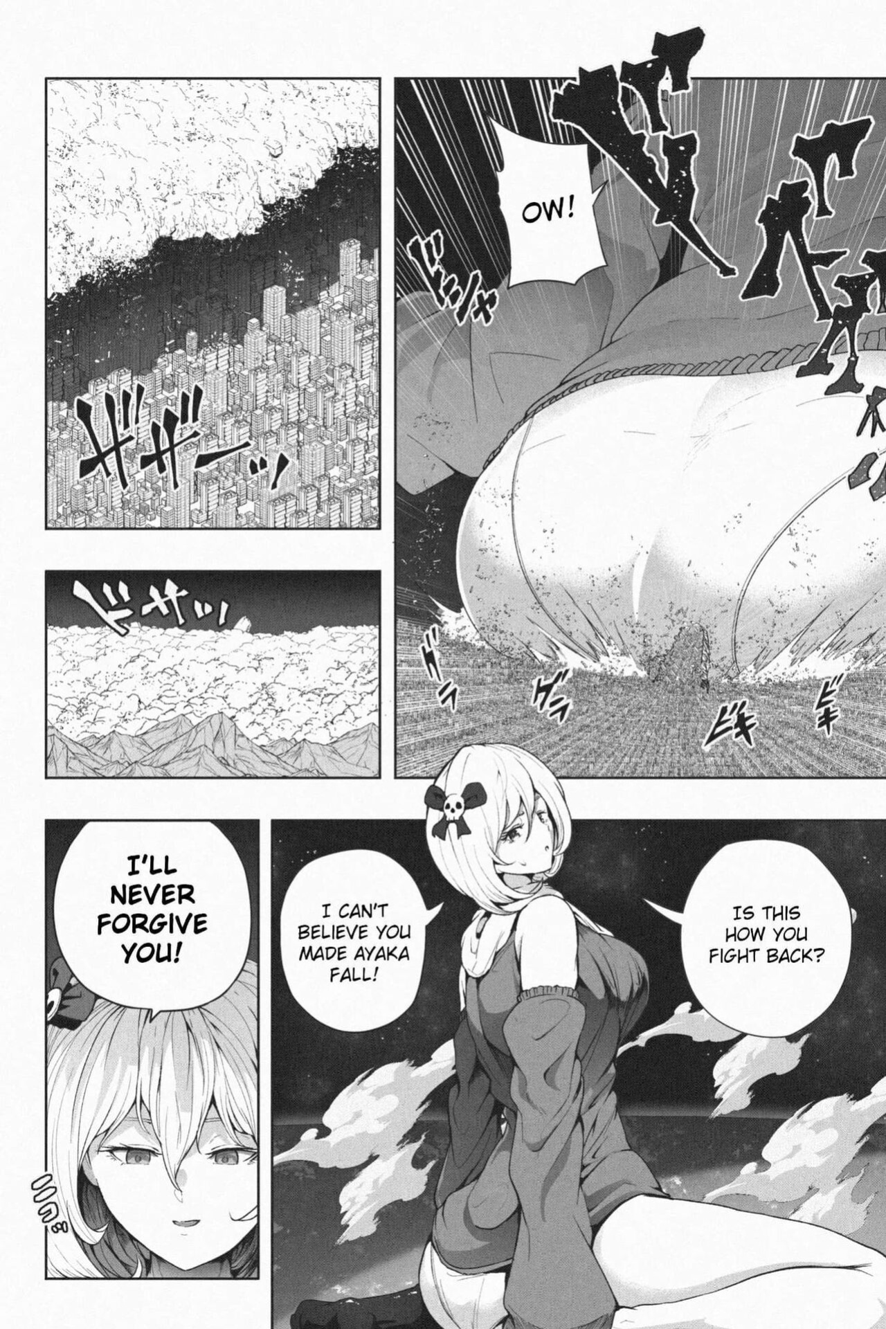 [Soryuu] Yandere Giga Kanojo 2