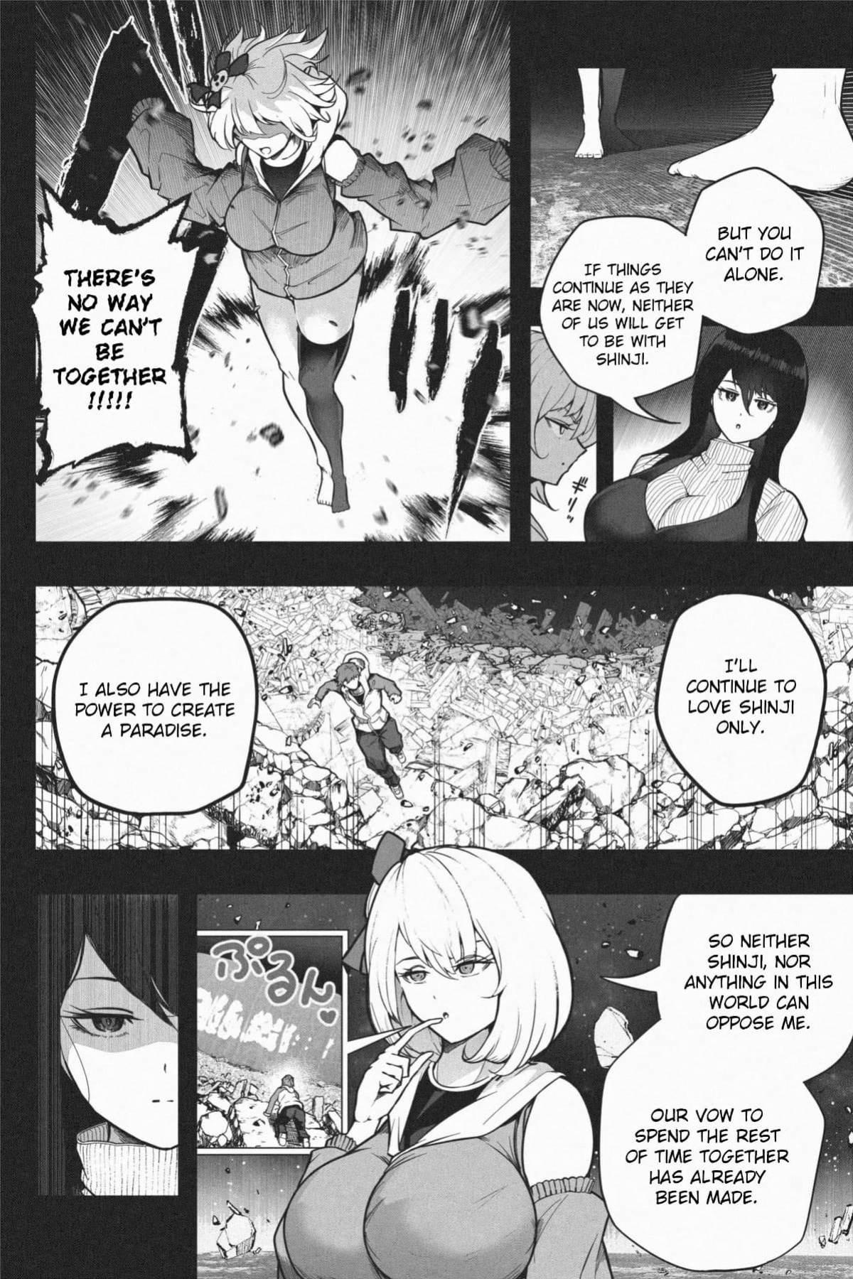[Soryuu] Yandere Giga Kanojo 2