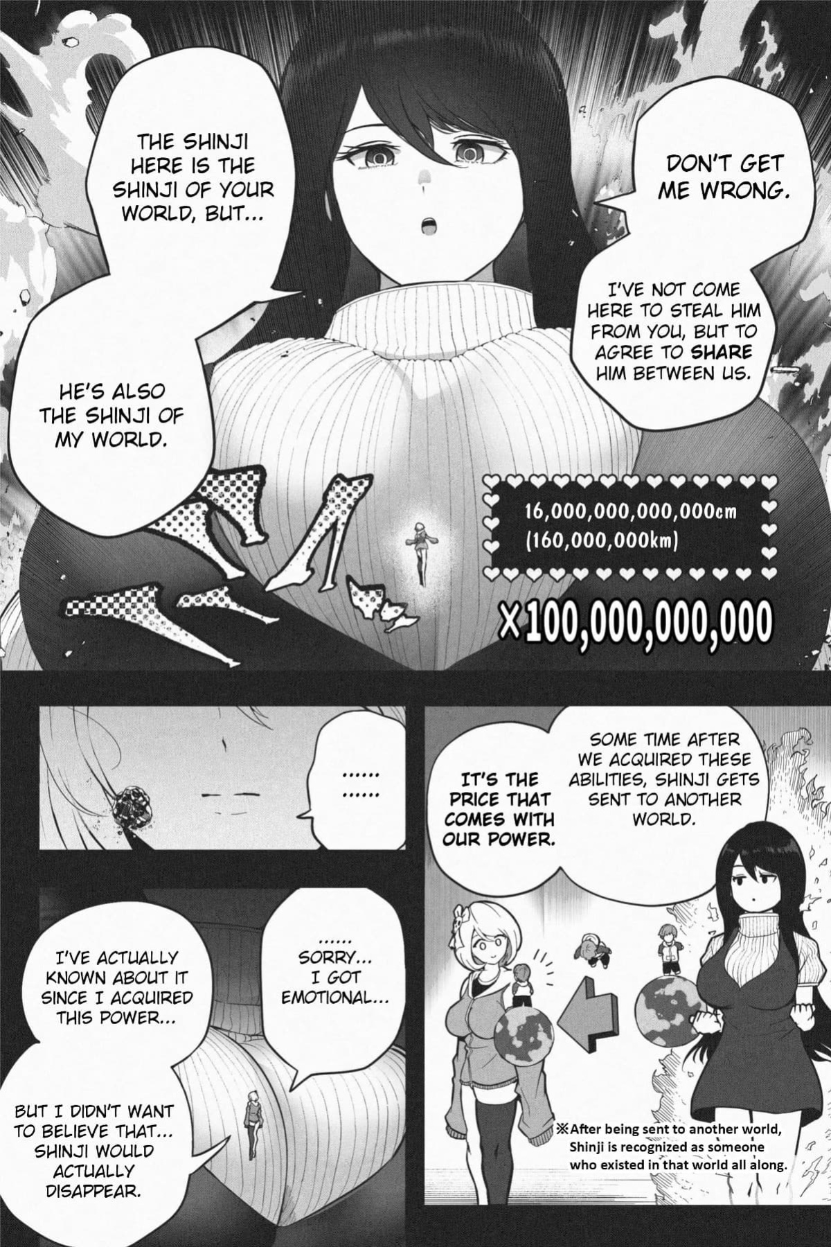 [Soryuu] Yandere Giga Kanojo 2