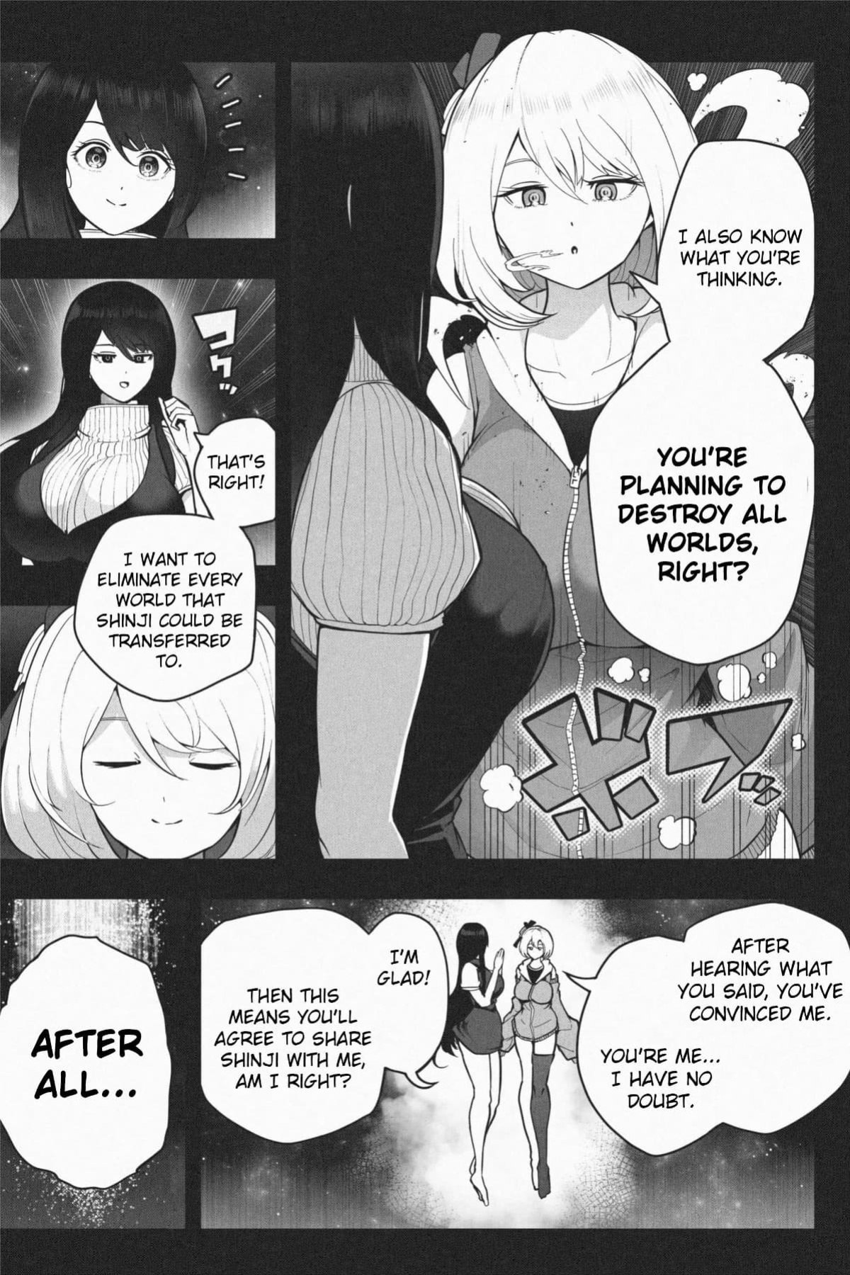 [Soryuu] Yandere Giga Kanojo 2