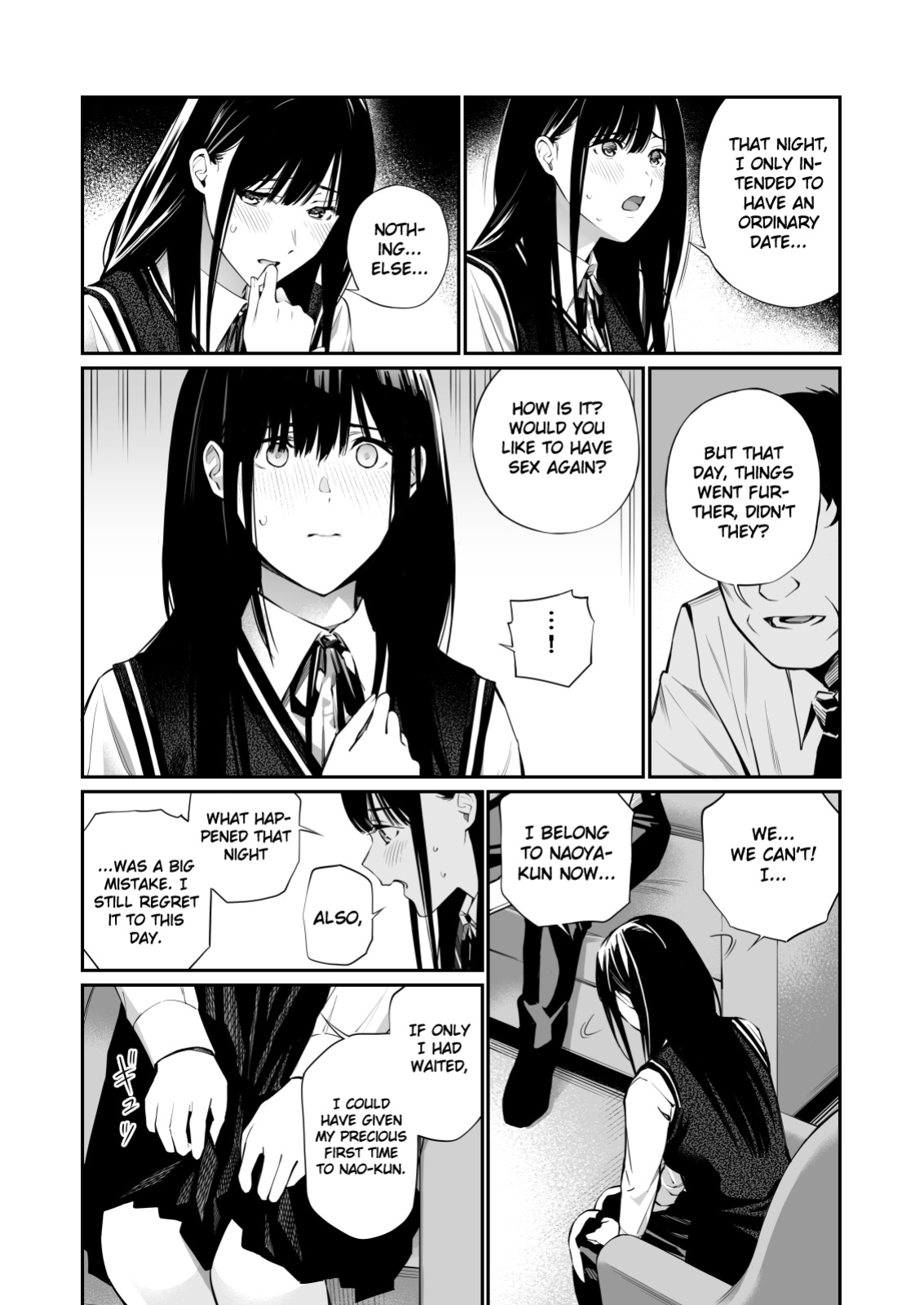 [Team☆Lucky] Kare no Shiranai Himitsu o Irete. [Gagak_Ireng]