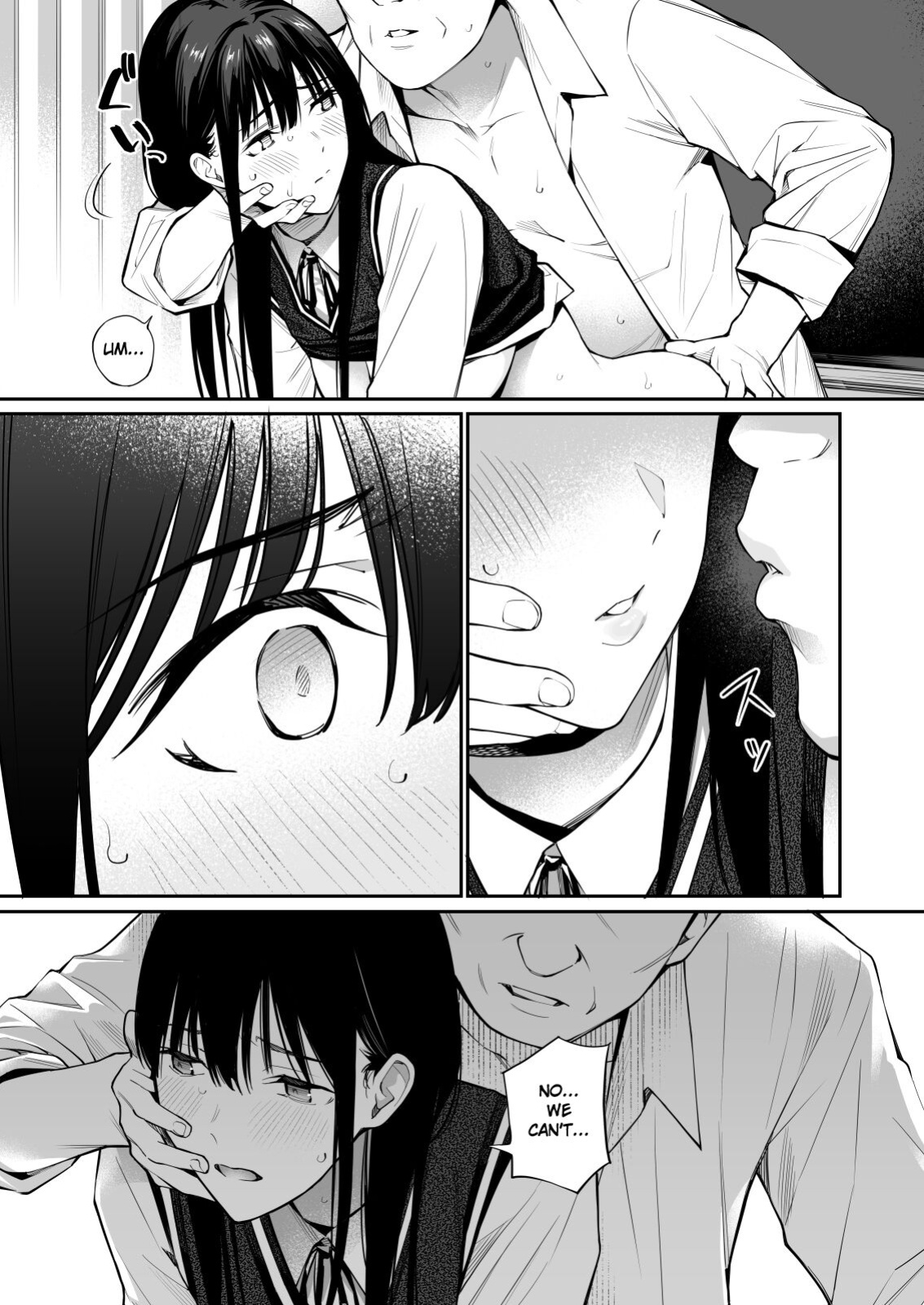 [Team☆Lucky] Kare no Shiranai Himitsu o Irete. [Gagak_Ireng]