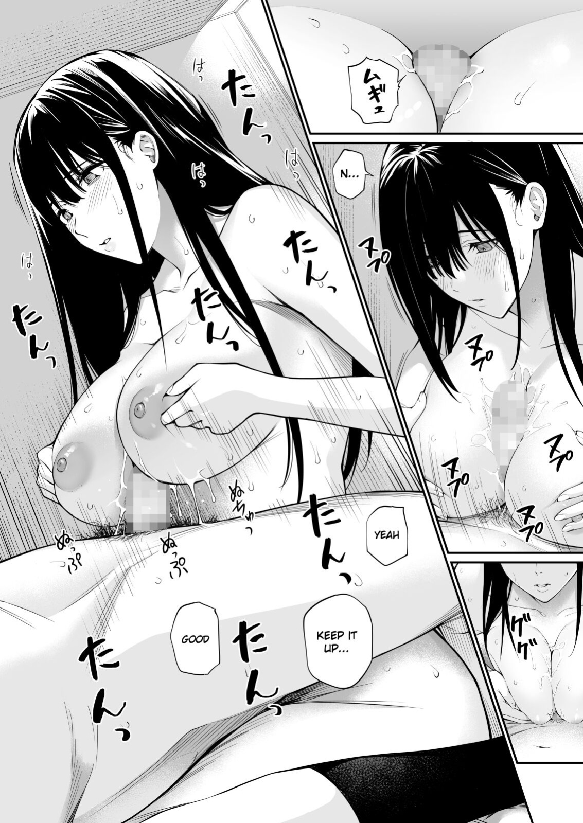 [Team☆Lucky] Kare no Shiranai Himitsu o Irete. [Gagak_Ireng]