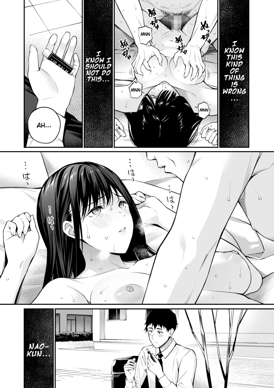 [Team☆Lucky] Kare no Shiranai Himitsu o Irete. [Gagak_Ireng]