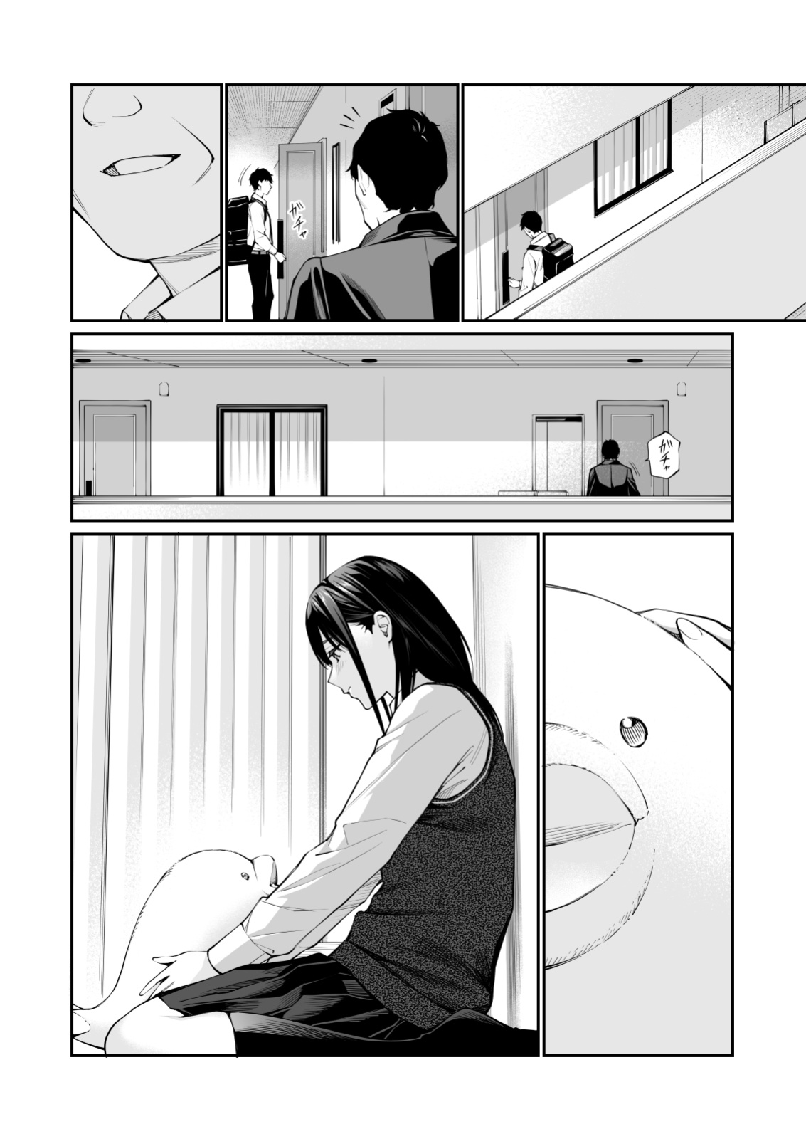[Team☆Lucky] Kare no Shiranai Himitsu o Irete. [Gagak_Ireng]