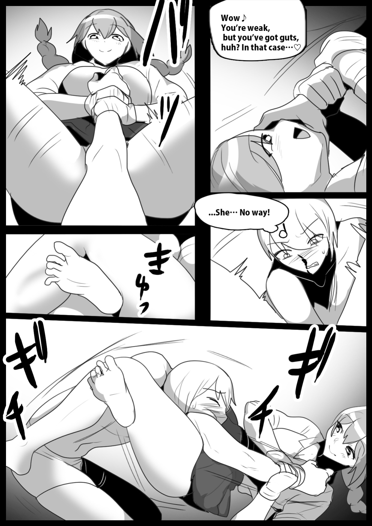 [The Nation of Head Scissors, Toppogi] Girls Beat! vs Haruka