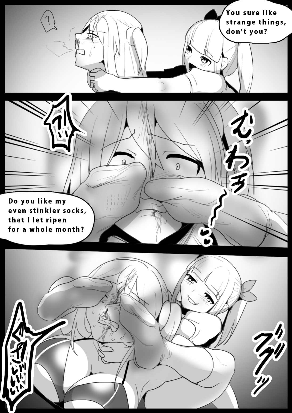 [The Nation of Head Scissors, Toppogi] Girls Beat! Plus - Saki vs Ayu & Rie