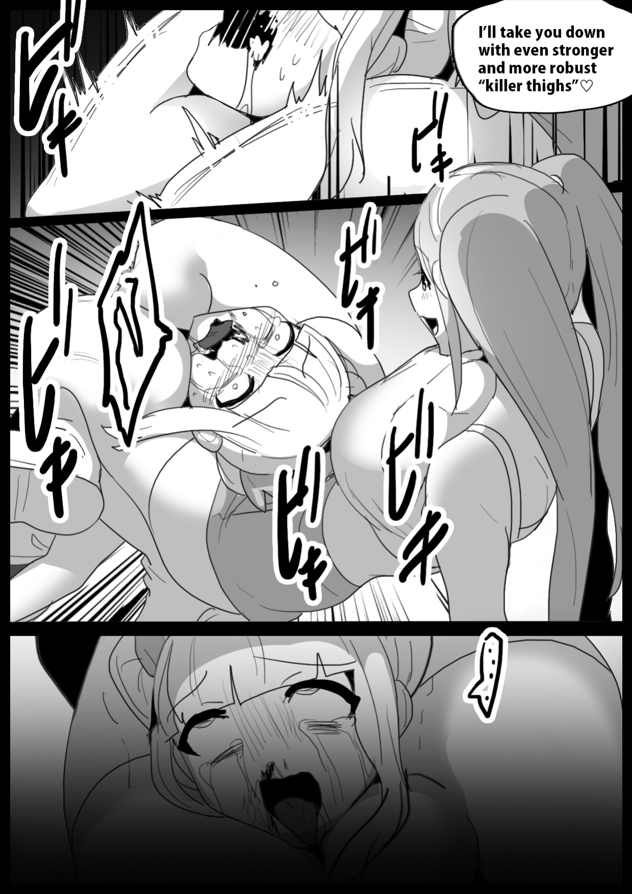 [The Nation of Head Scissors, Toppogi] Girls Beat! Plus - Ayu vs Moe