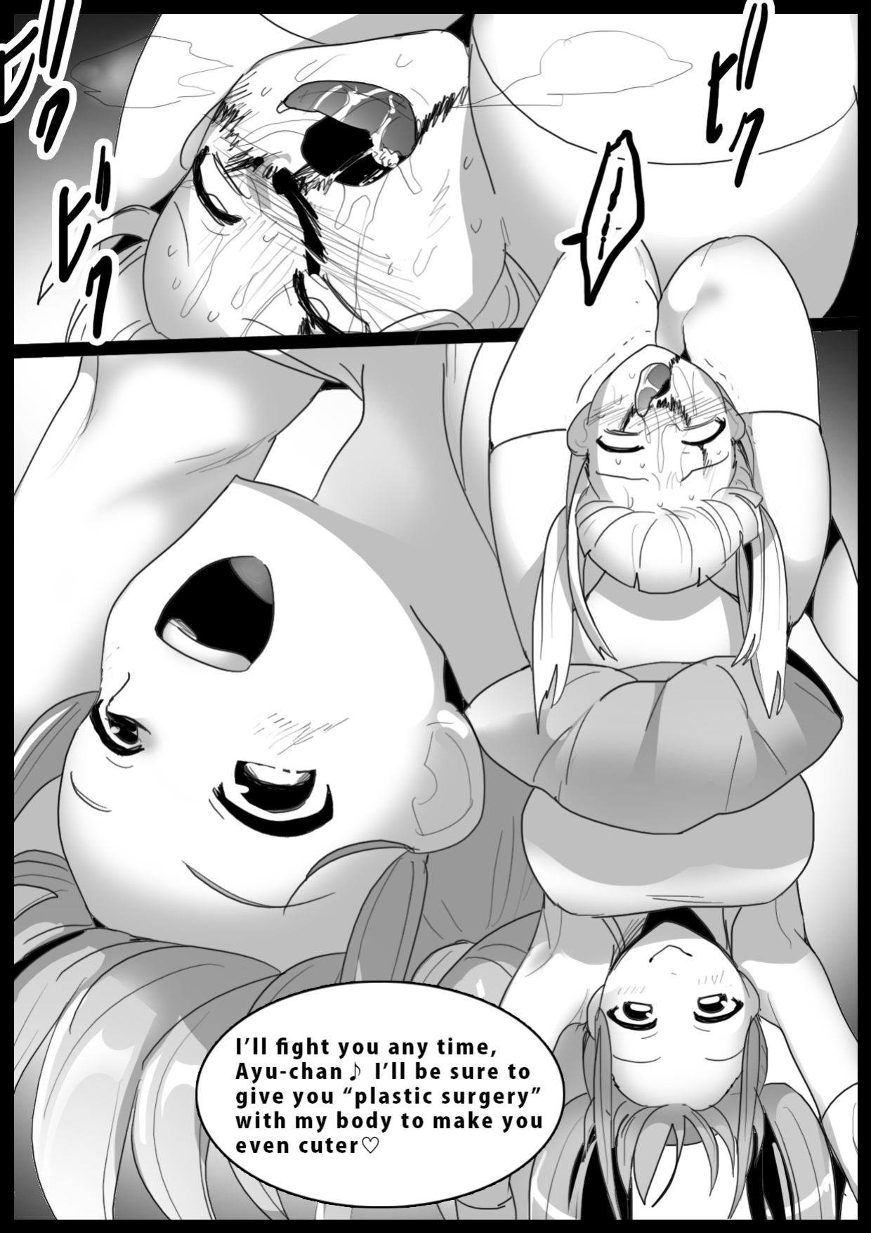 [The Nation of Head Scissors, Toppogi] Girls Beat! Plus - Ayu vs Moe