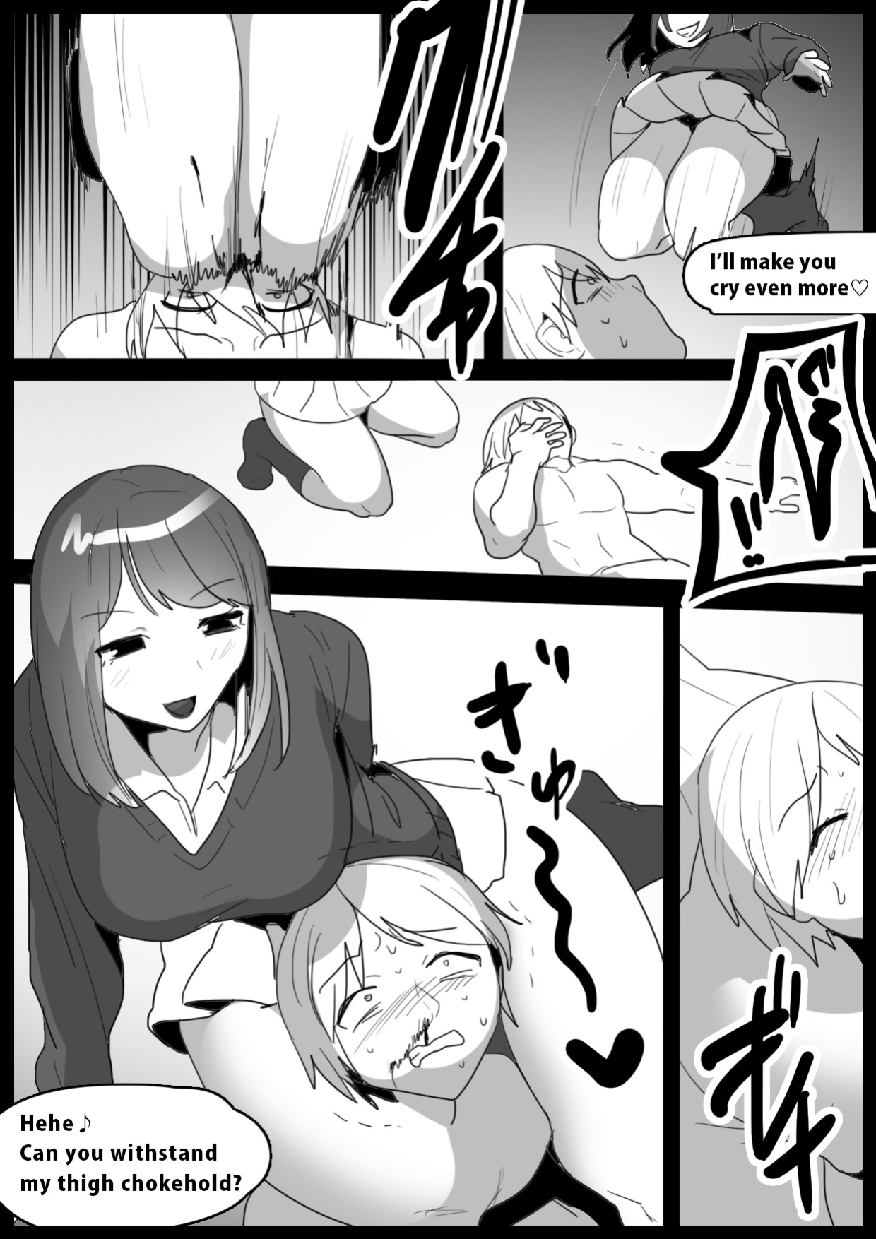 [The Nation of Head Scissors, Toppogi] Girls Beat! vs Misa