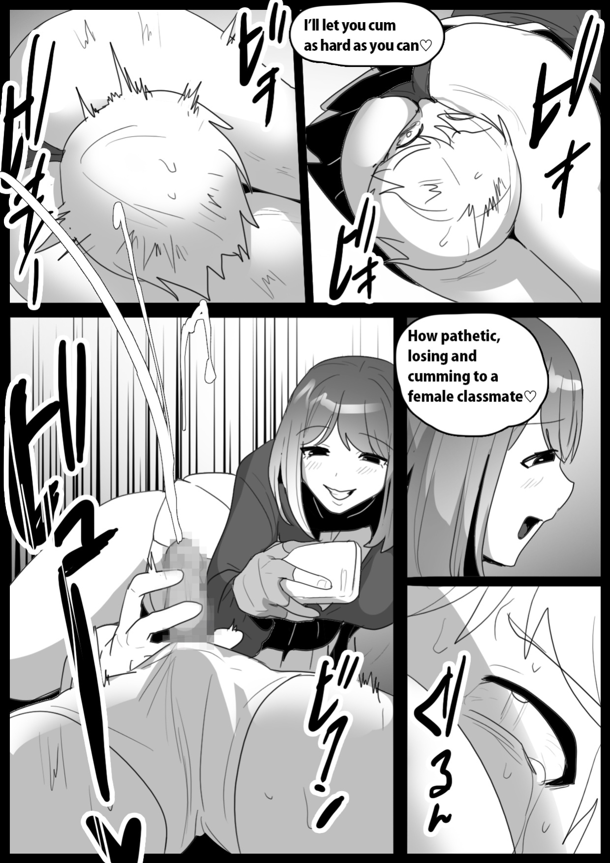 [The Nation of Head Scissors, Toppogi] Girls Beat! vs Misa