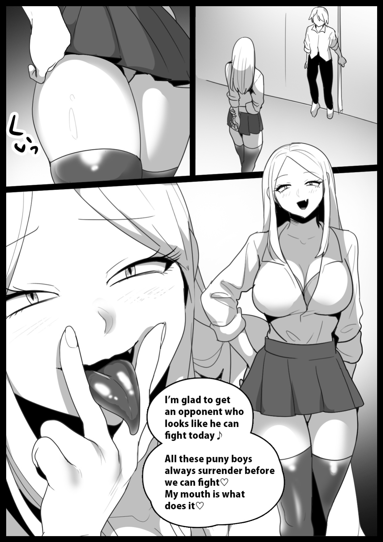 [The Nation of Head Scissors, Toppogi] Girls Beat! vs Riko