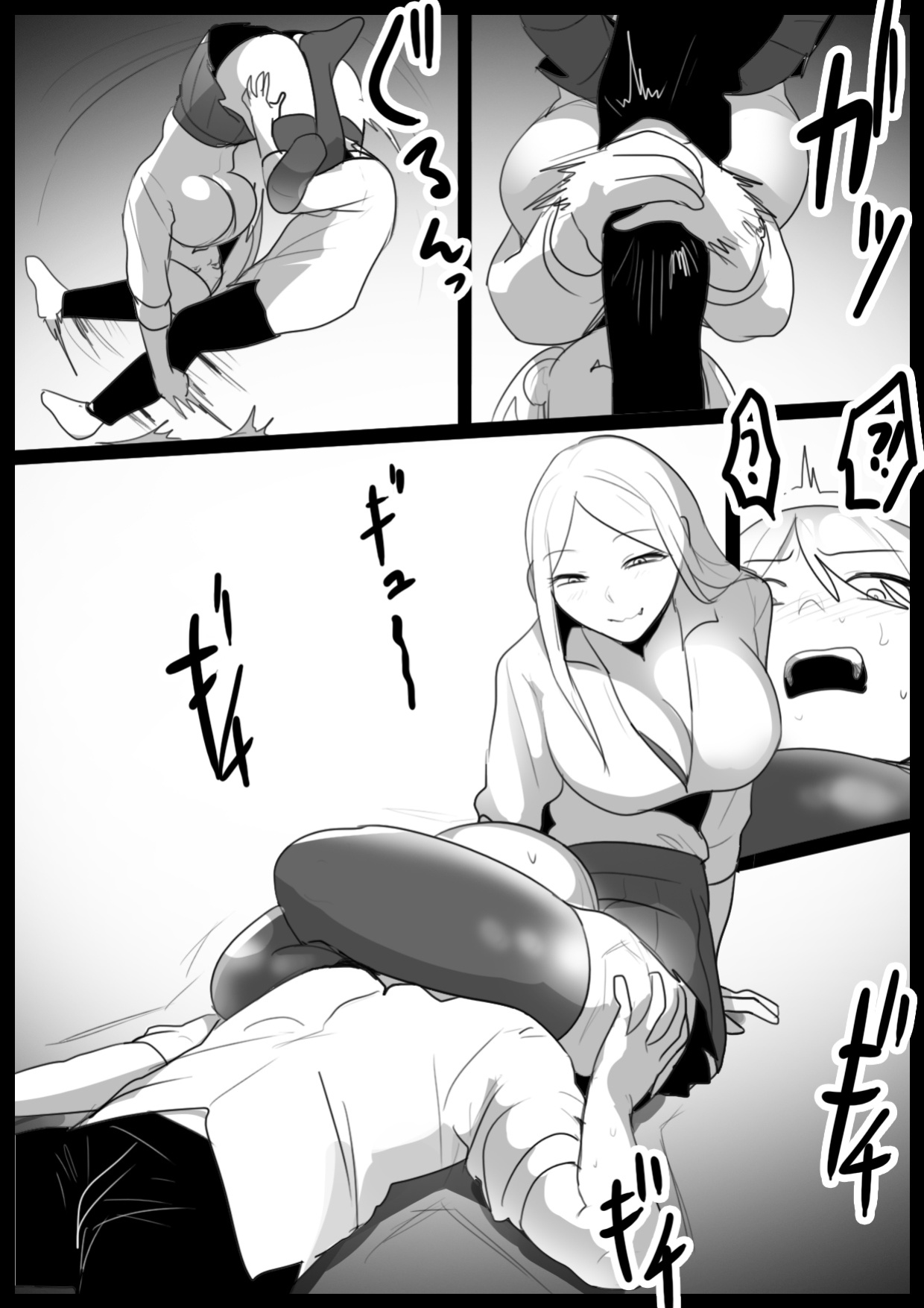 [The Nation of Head Scissors, Toppogi] Girls Beat! vs Riko