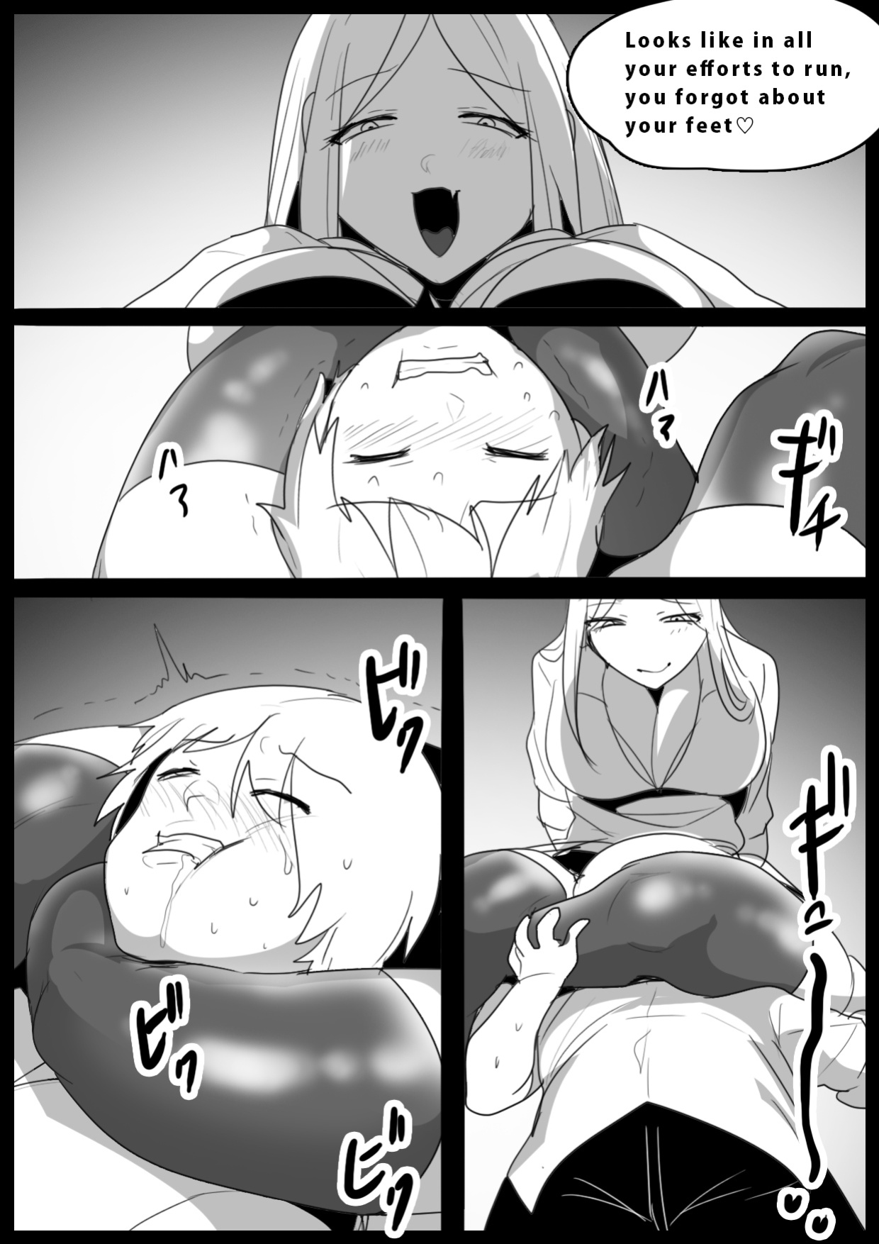 [The Nation of Head Scissors, Toppogi] Girls Beat! vs Riko