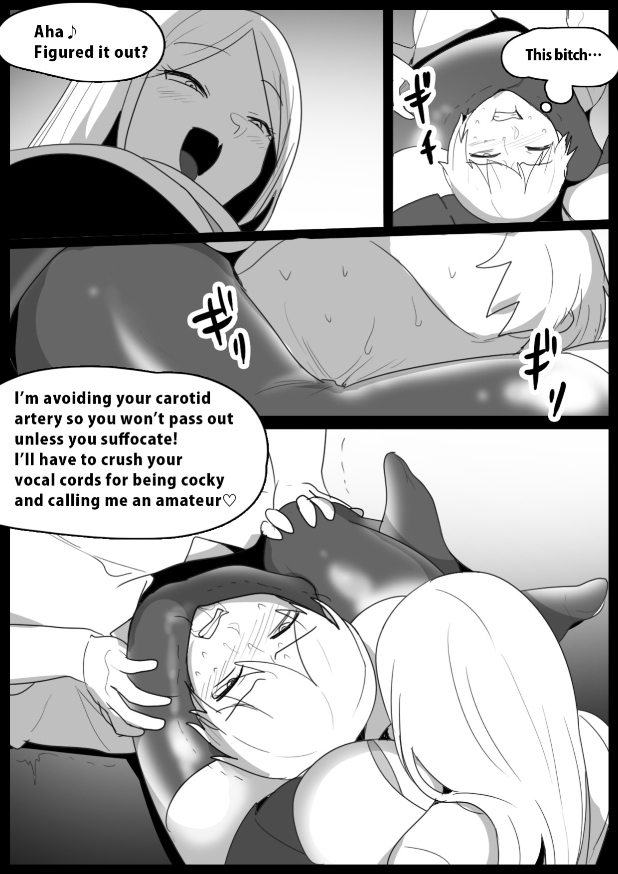 [The Nation of Head Scissors, Toppogi] Girls Beat! vs Riko