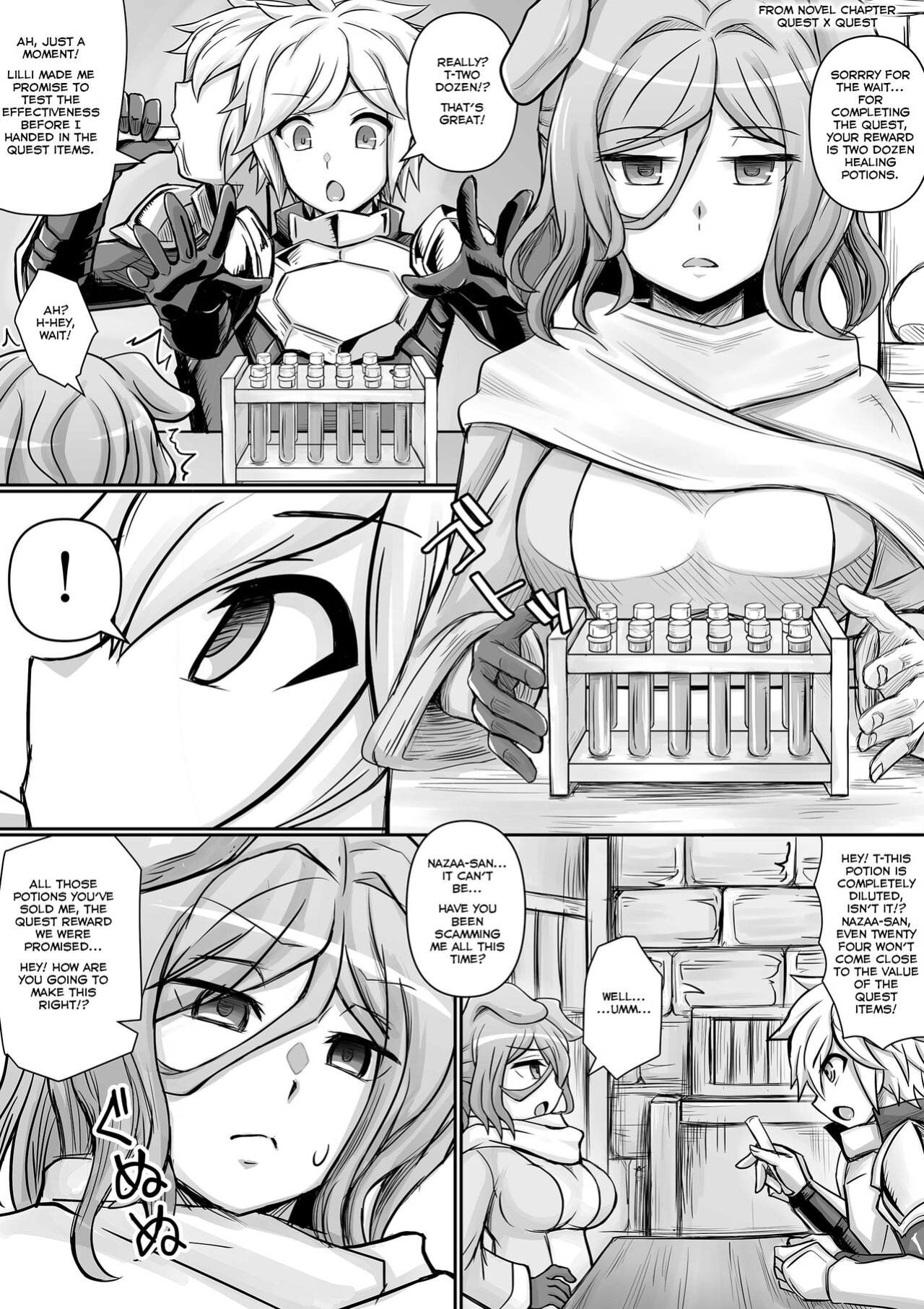 [Bareisho Tarou] Nazaa Is Punished By Bell (Dungeon ni Deai o Motomeru no wa Machigatteiru Darou ka)