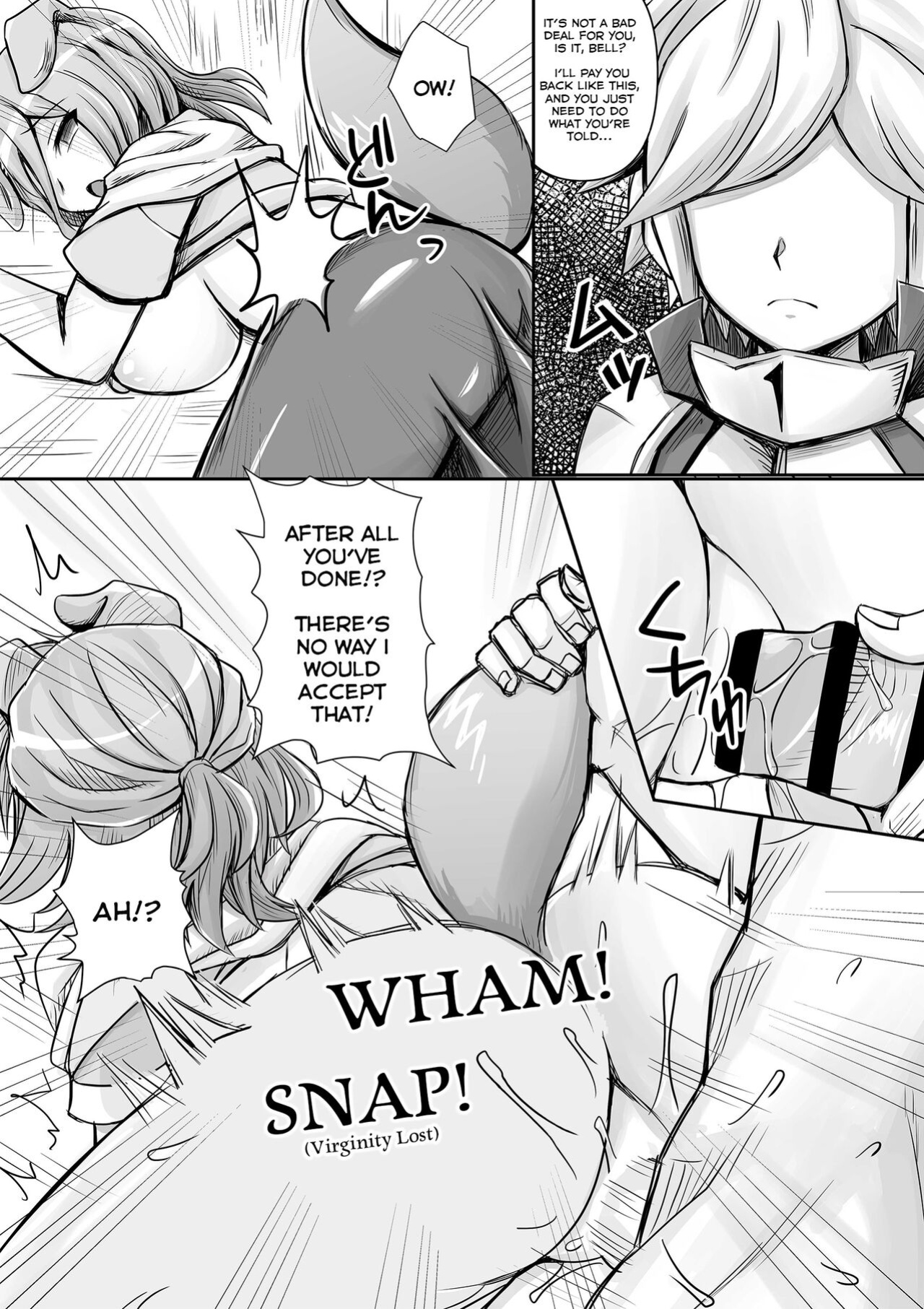 [Bareisho Tarou] Nazaa Is Punished By Bell (Dungeon ni Deai o Motomeru no wa Machigatteiru Darou ka)