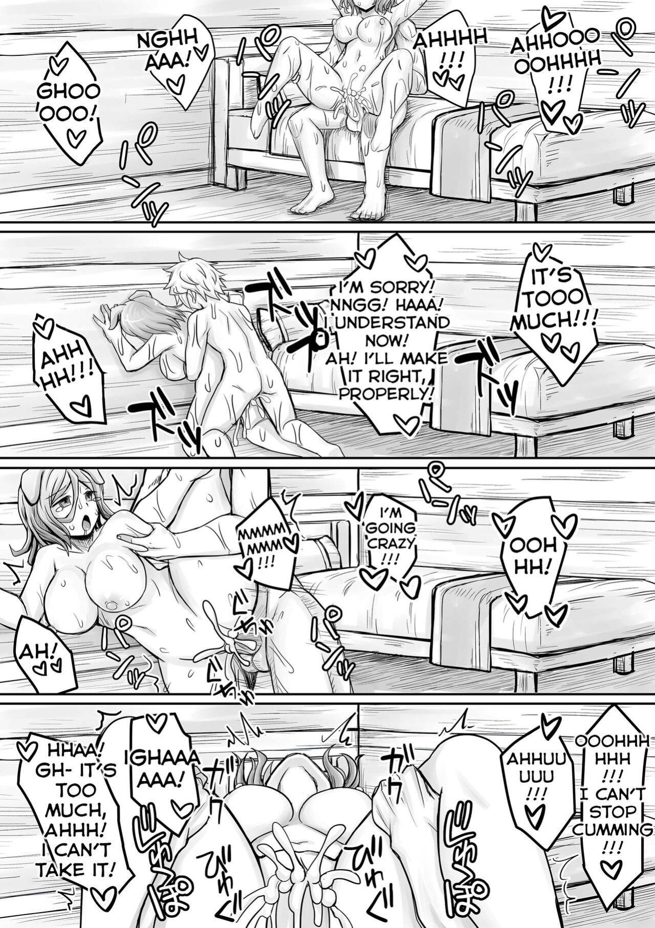 [Bareisho Tarou] Nazaa Is Punished By Bell (Dungeon ni Deai o Motomeru no wa Machigatteiru Darou ka)